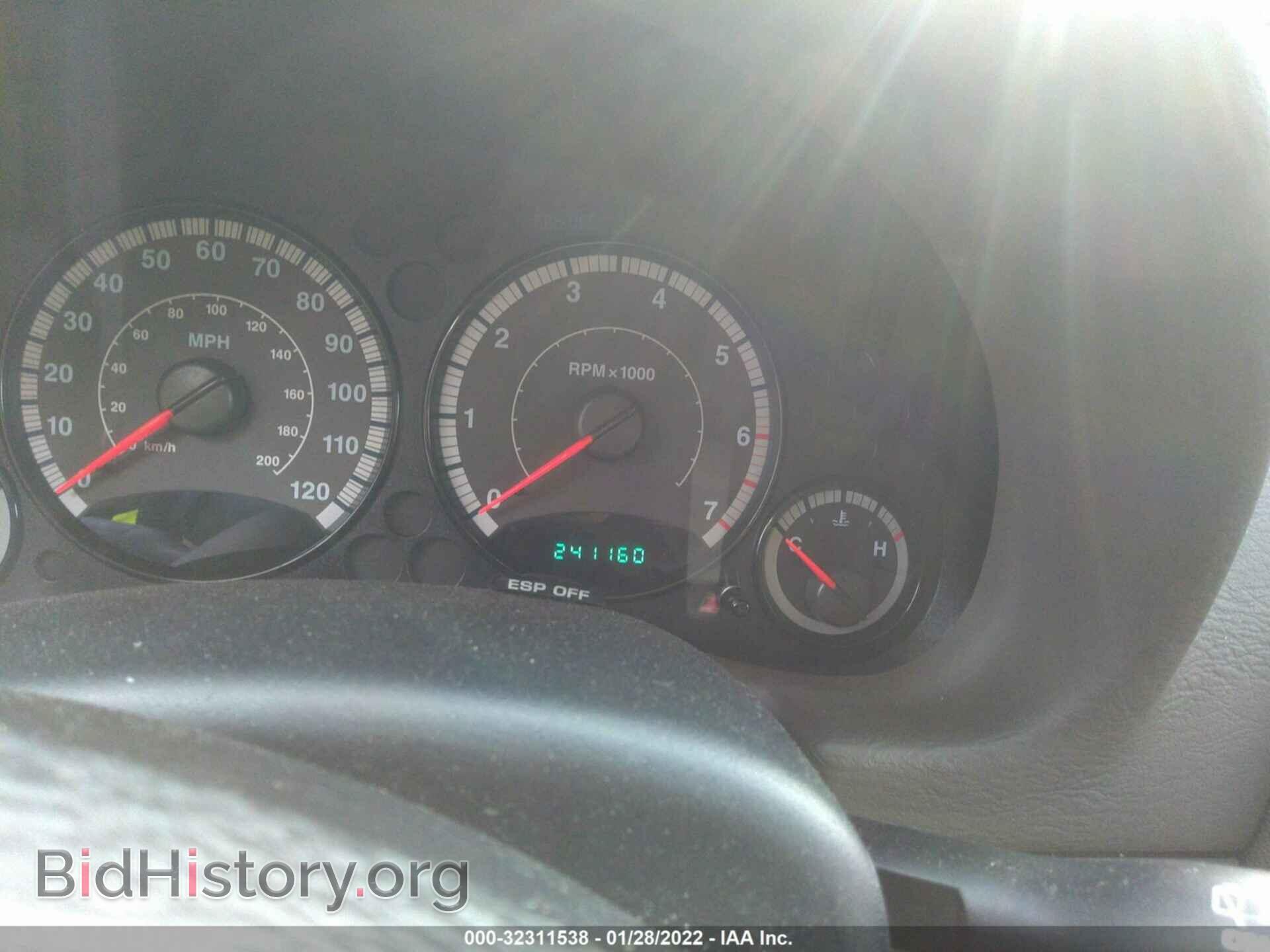 2006 JEEP LIBERTY - VIN: 1J4GL48K76W163473 - Фото 7
