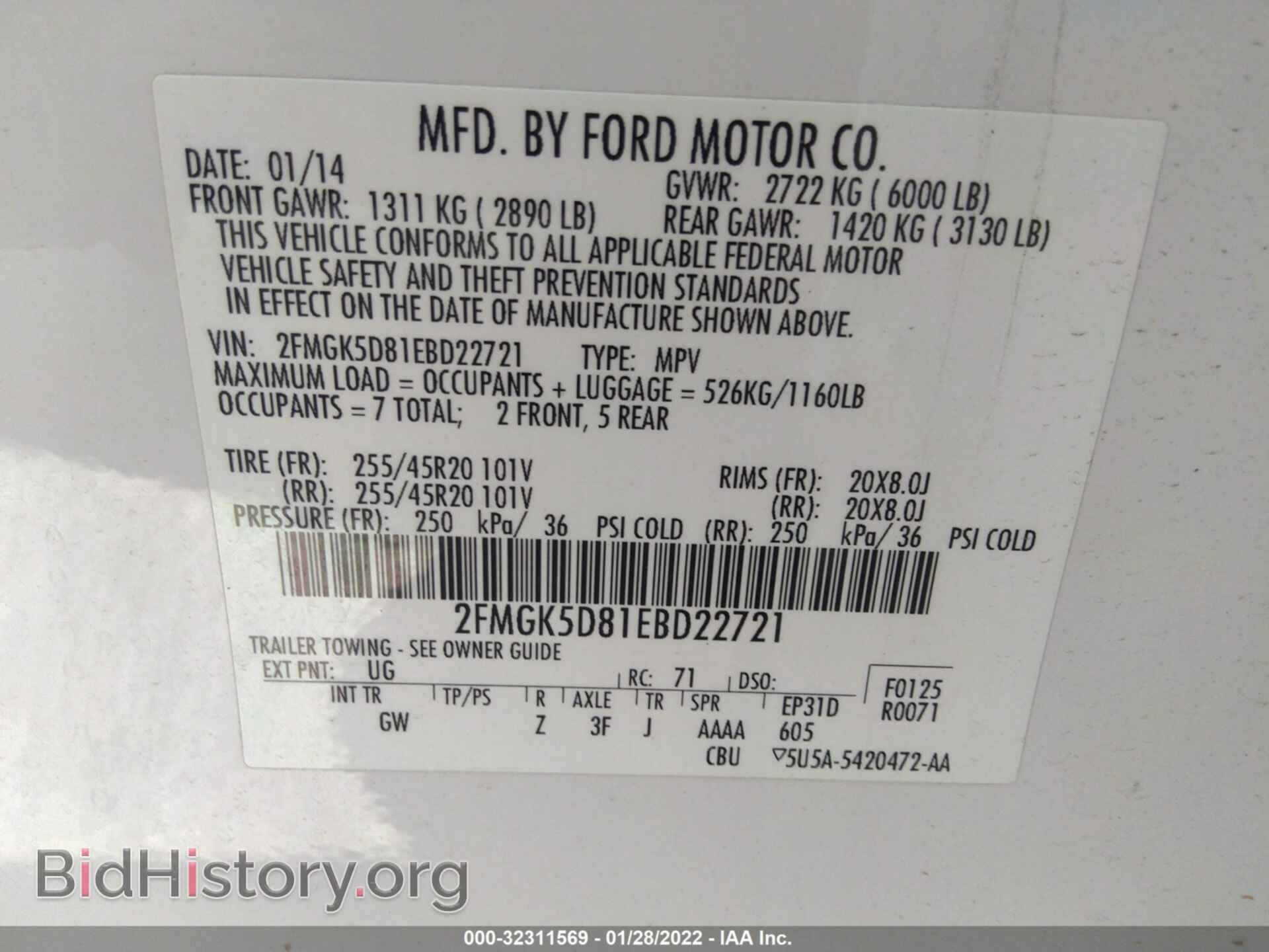 2014 FORD FLEX - VIN: 2FMGK5D81EBD22721 - Photo 9