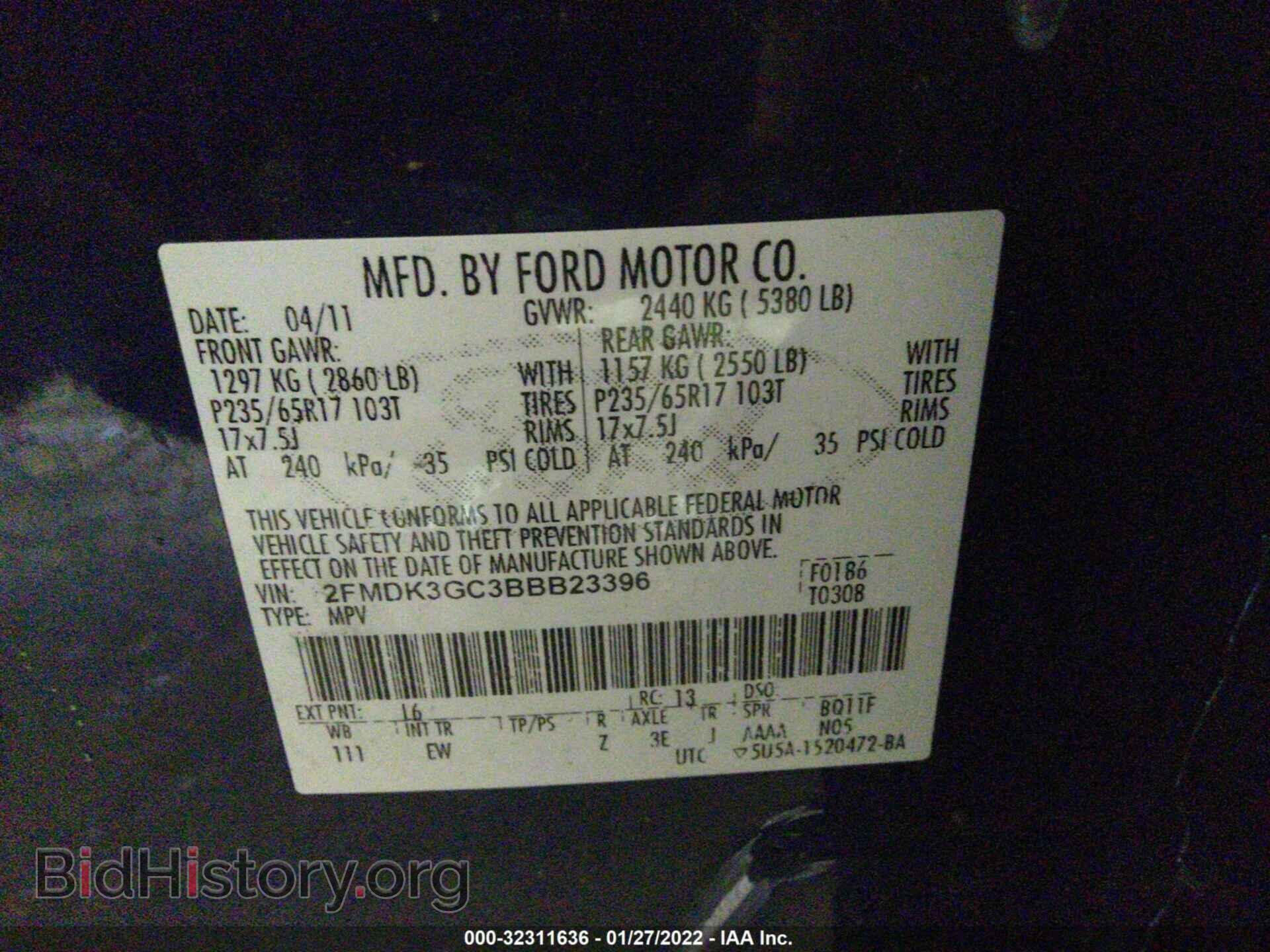 2011 FORD EDGE - VIN: 2FMDK3GC3BBB23396 - Фото 9