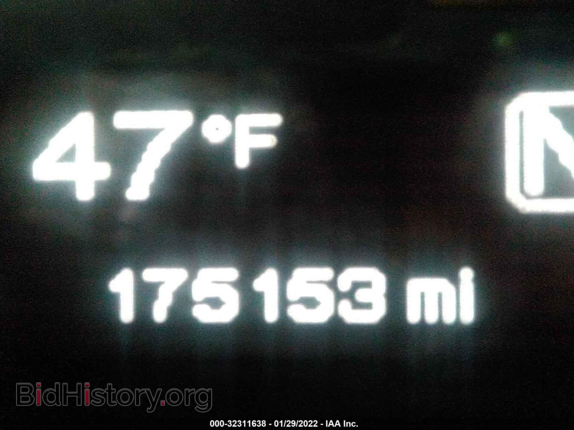 2013 DODGE DART - VIN: 1C3CDFAA8DD149609 - Photo 7