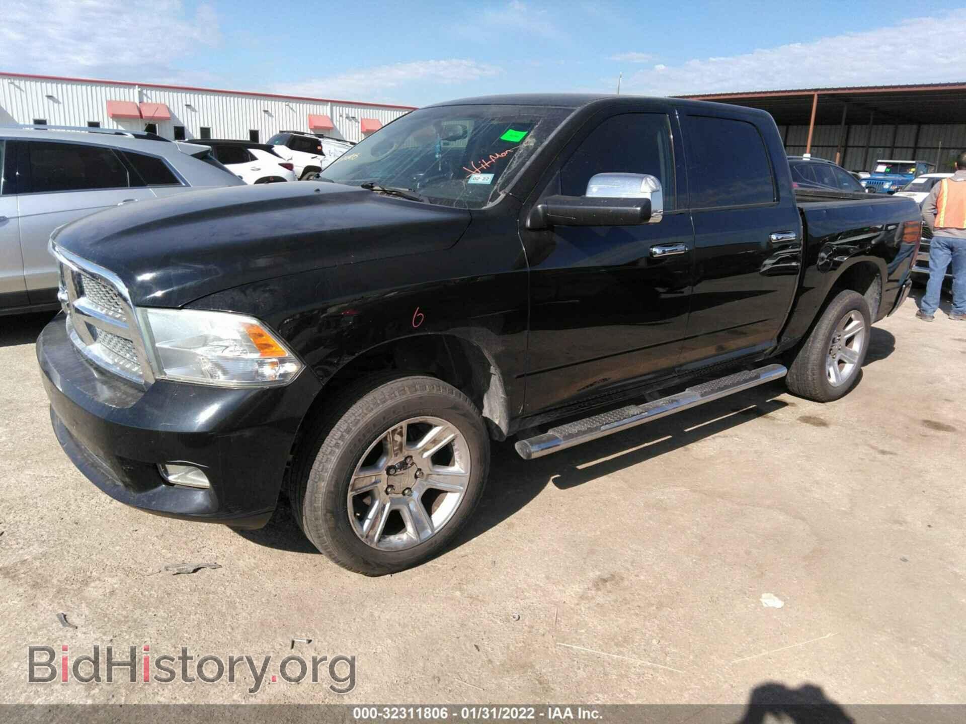 2012 RAM 1500 - VIN: 1C6RD7PTXCS295211 - Фото 2