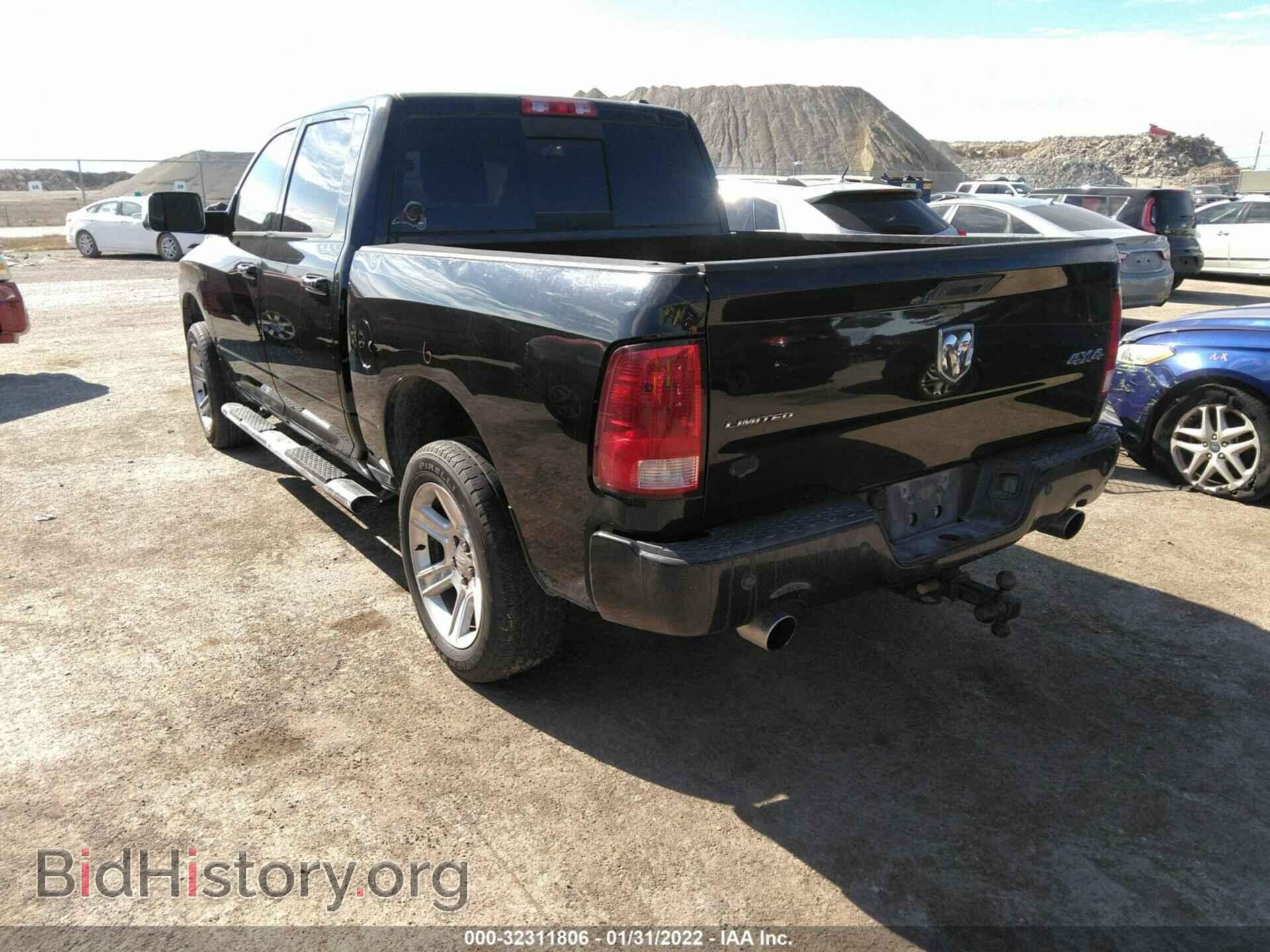 2012 RAM 1500 - VIN: 1C6RD7PTXCS295211 - Фото 3