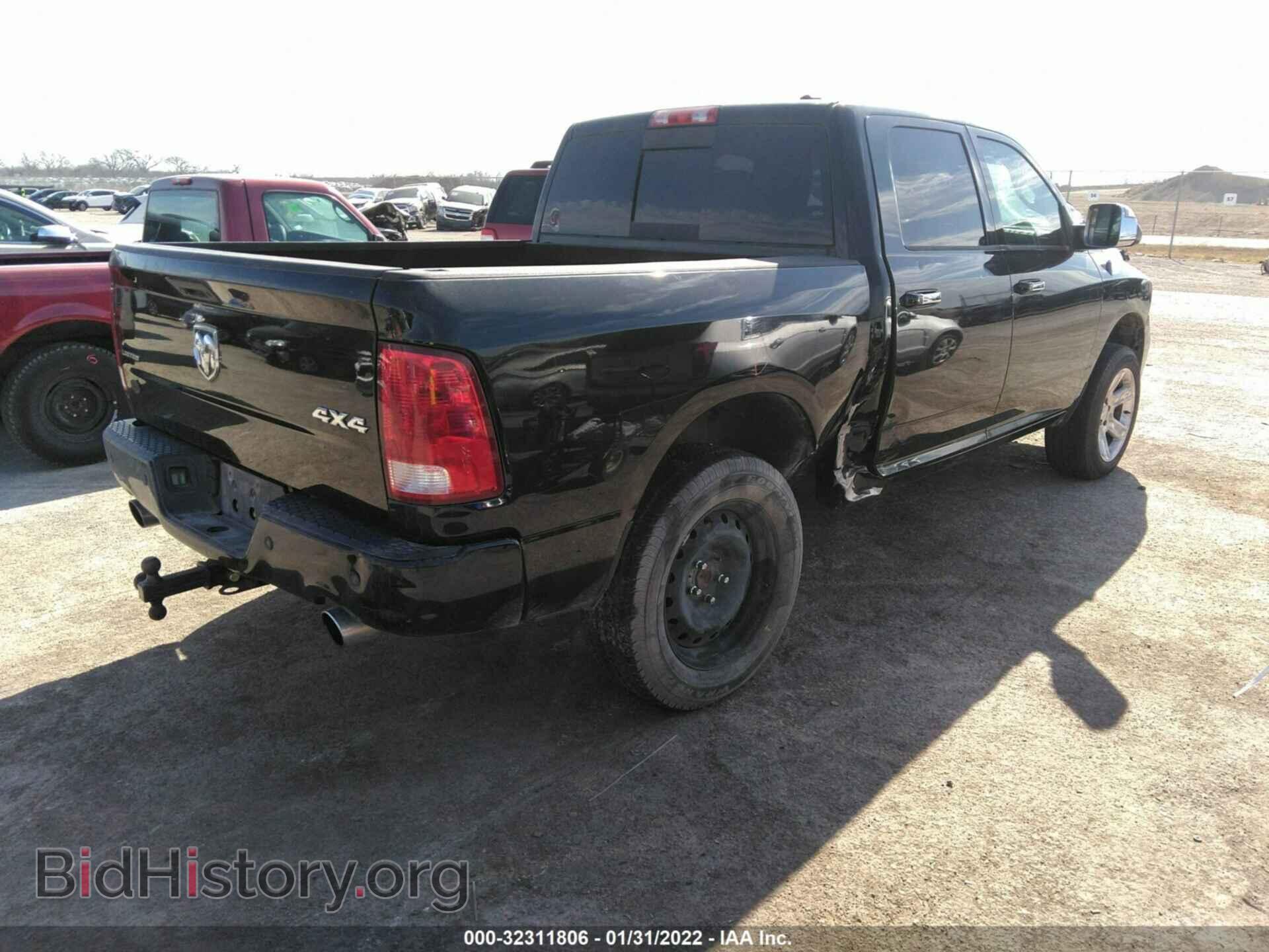 2012 RAM 1500 - VIN: 1C6RD7PTXCS295211 - Фото 4