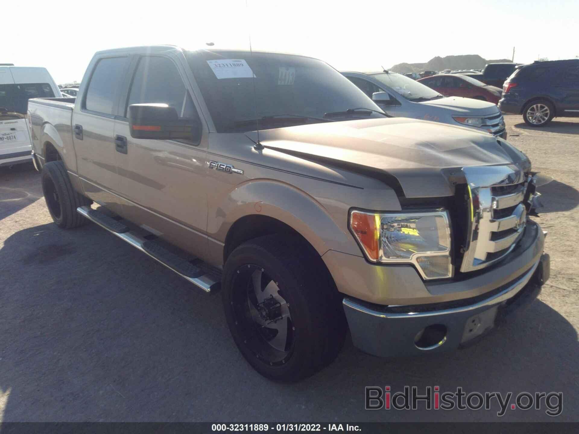 Photo 1FTFW1CF9CFD08140 - FORD F-150 2012