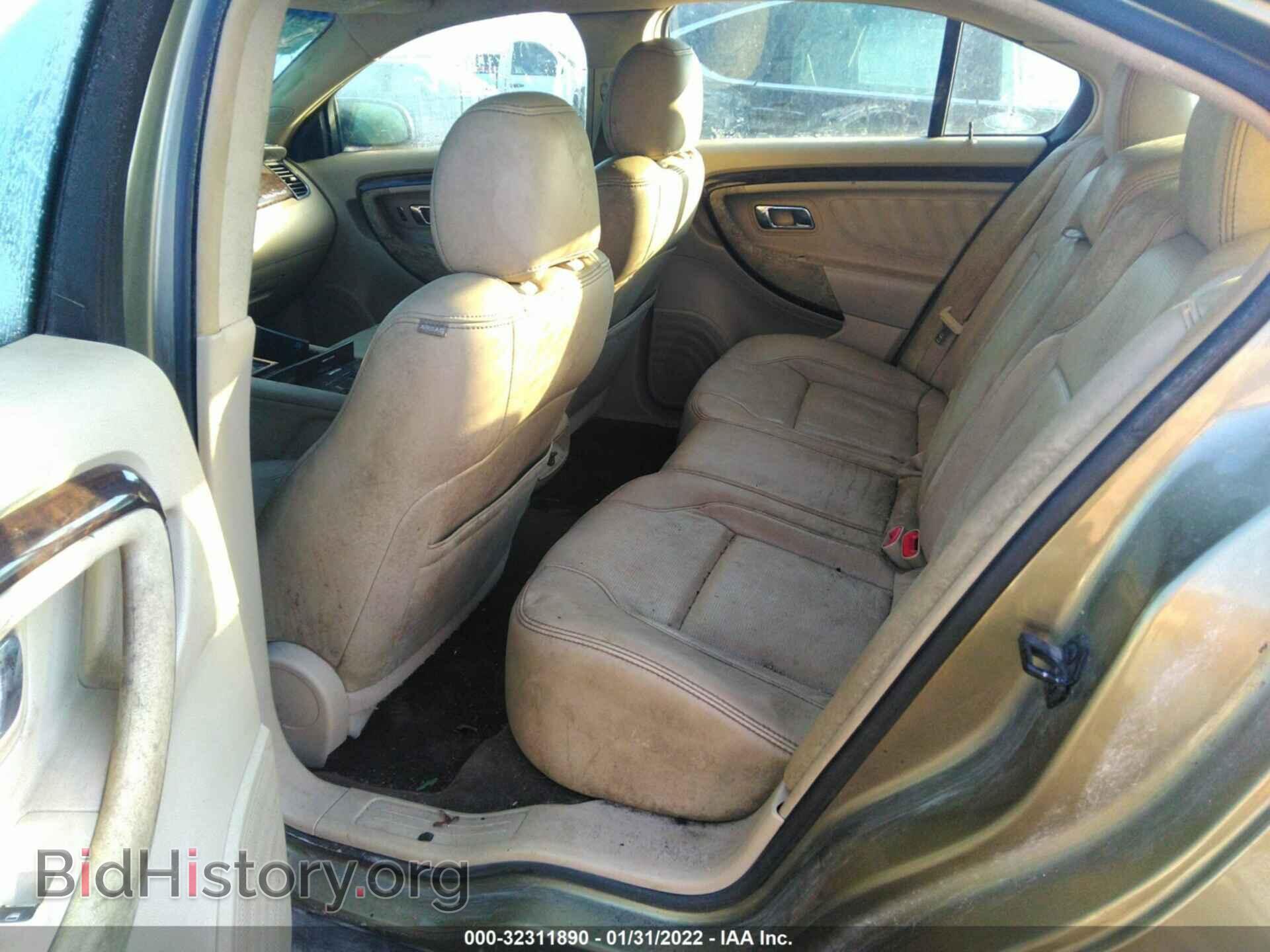 2013 FORD TAURUS - VIN: 1FAHP2F87DG185397 - Фото 8