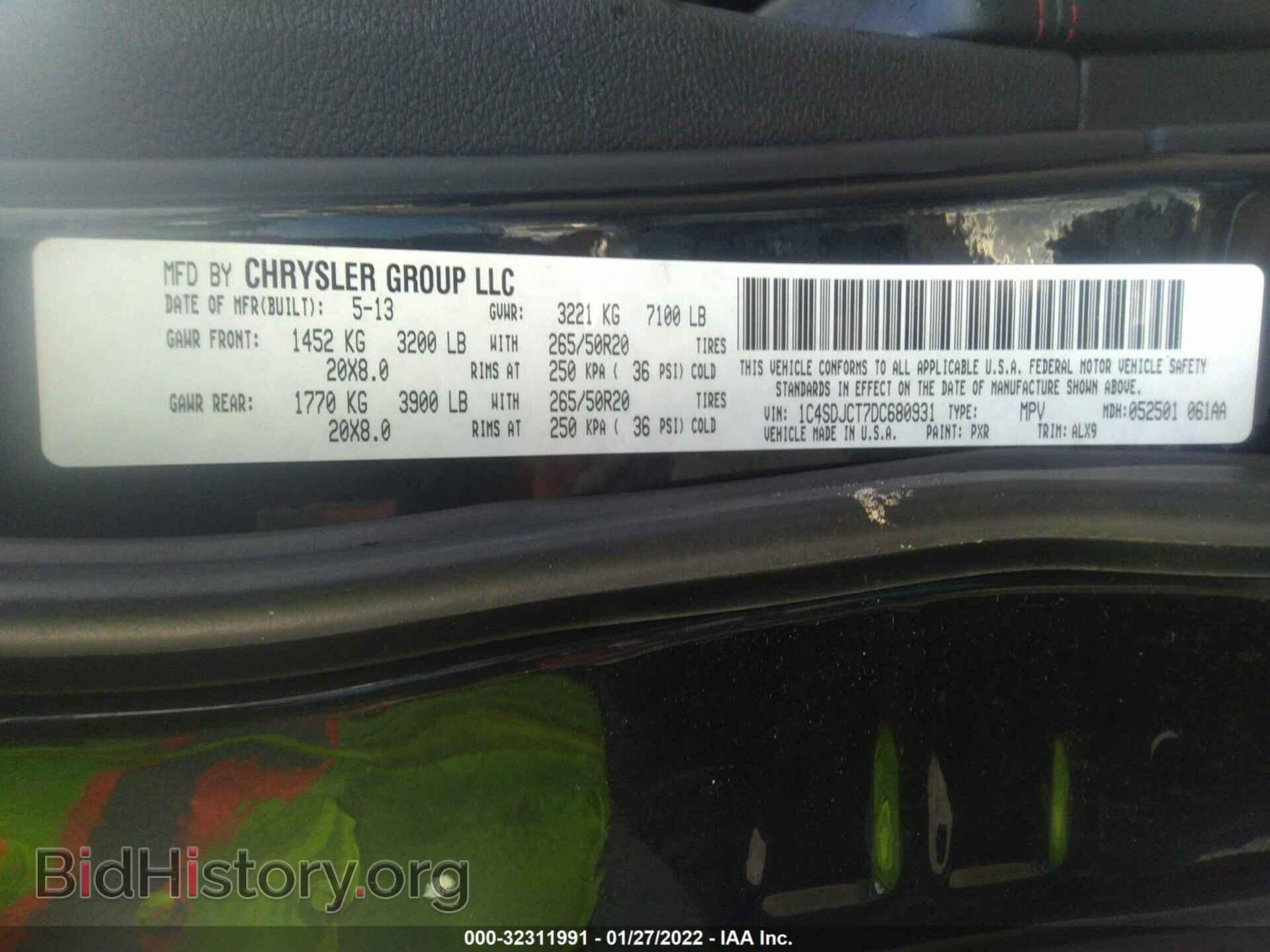 2013 DODGE DURANGO - VIN: 1C4SDJCT7DC680931 - Photo 9