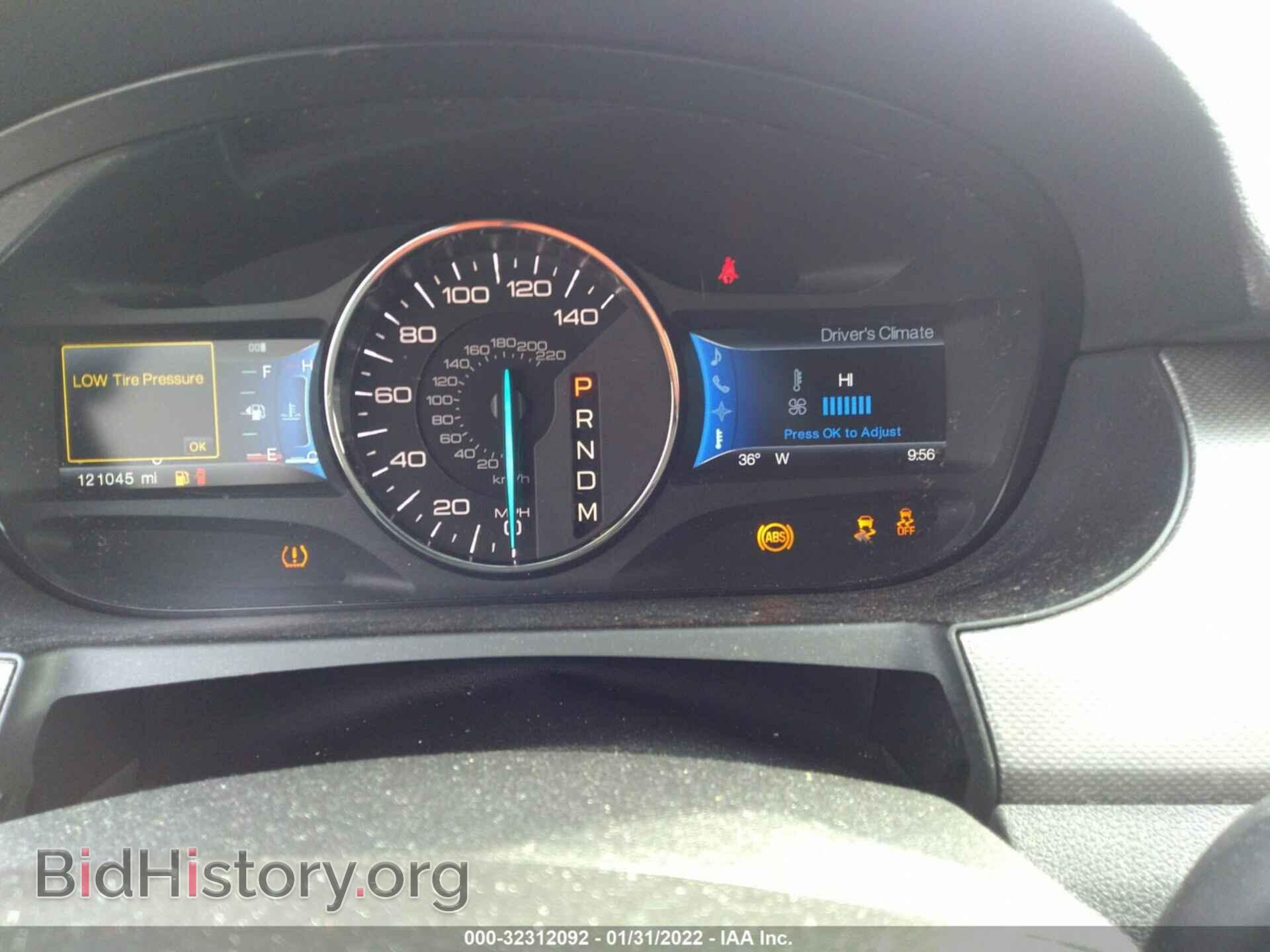 2012 FORD EDGE - VIN: 2FMDK3JC3CBA77093 - Photo 7