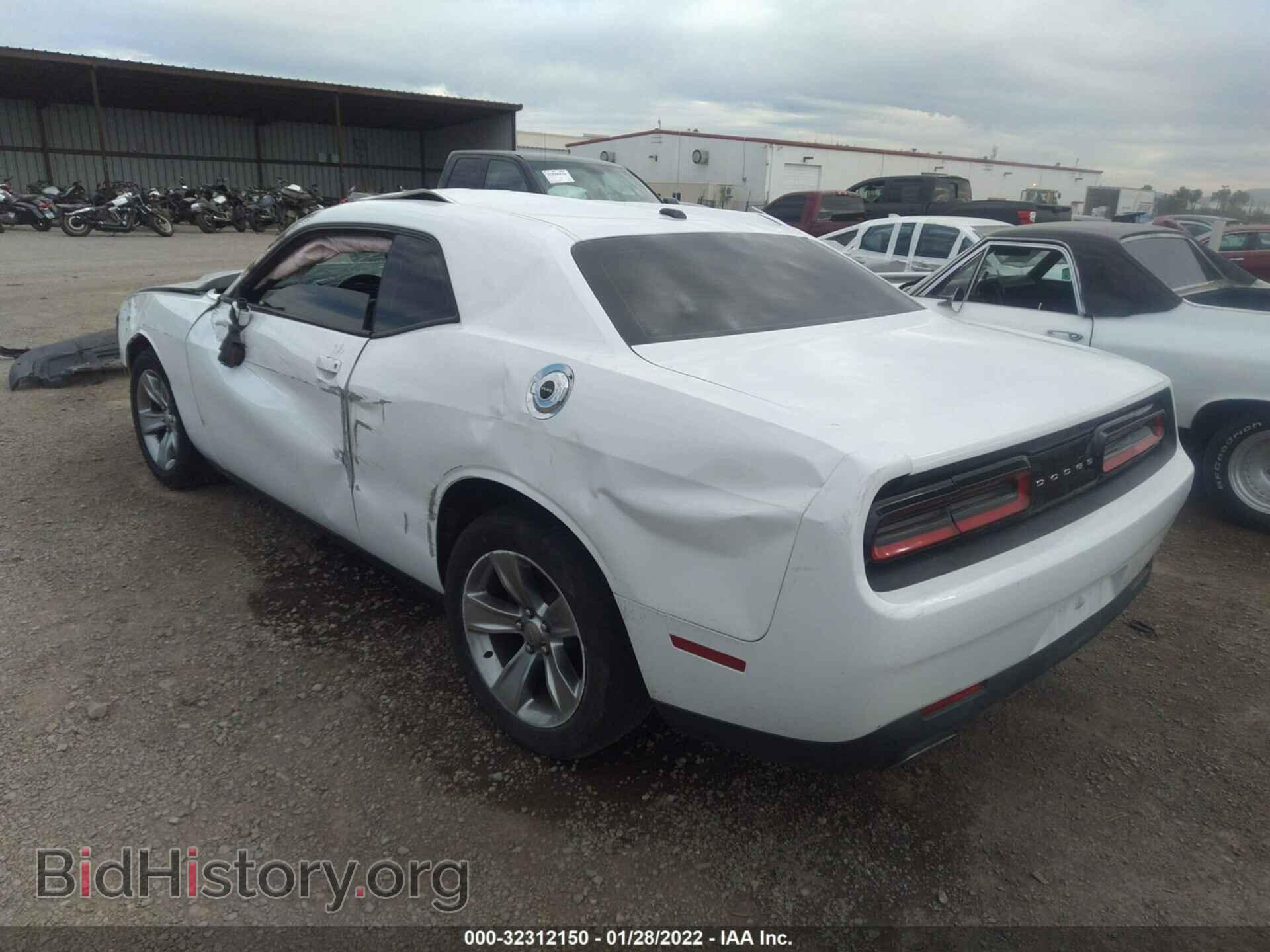 2015 DODGE CHALLENGER - VIN: 2C3CDZAG8FH811393 - Фото 3