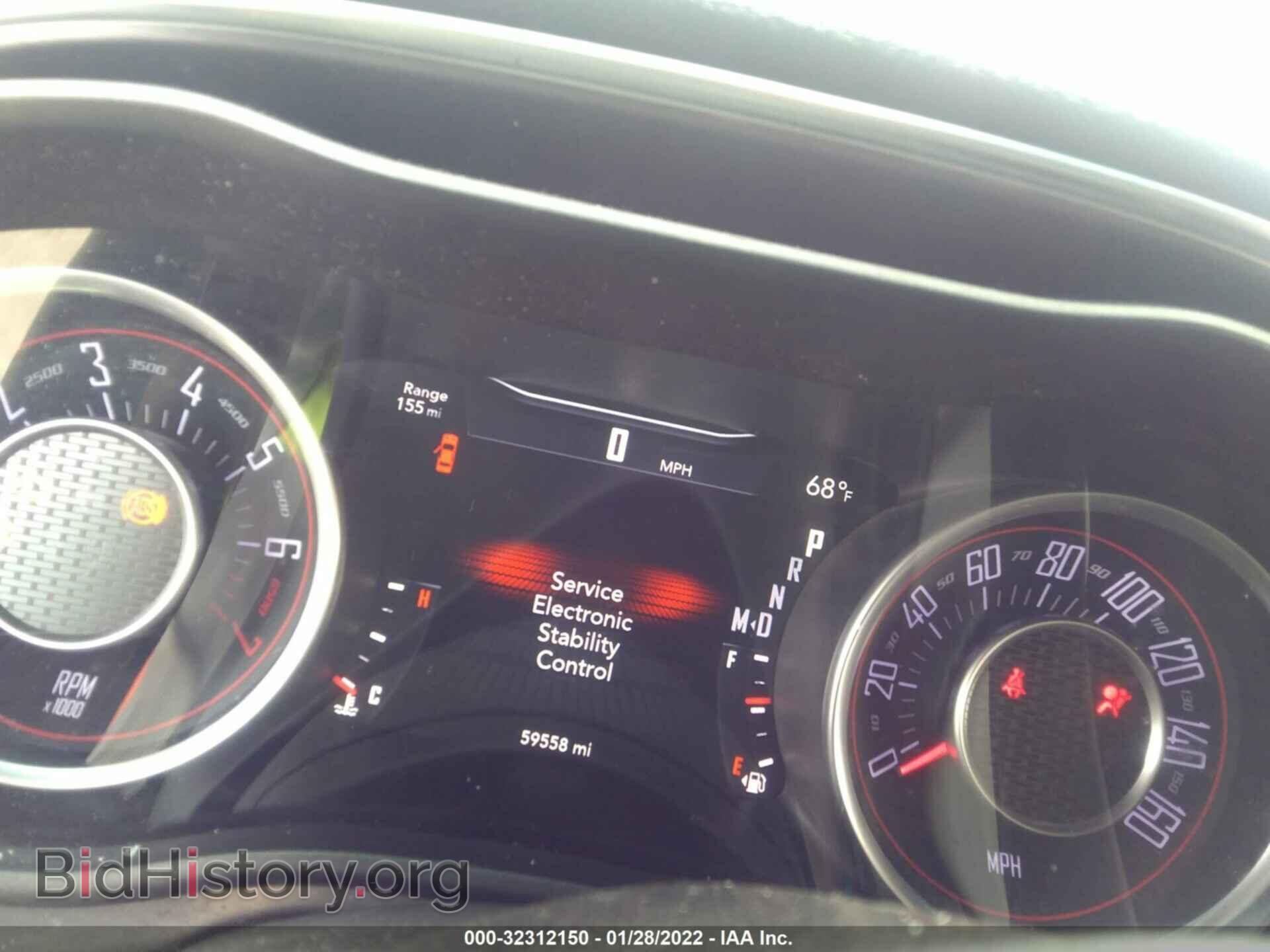 2015 DODGE CHALLENGER - VIN: 2C3CDZAG8FH811393 - Фото 7