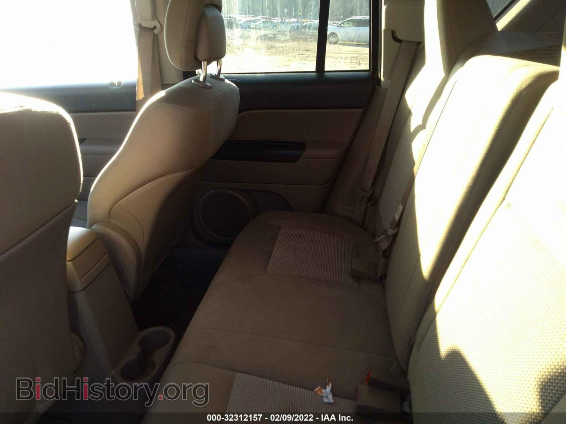 2012 JEEP COMPASS - VIN: 1C4NJDEB1CD575130 - Photo 8