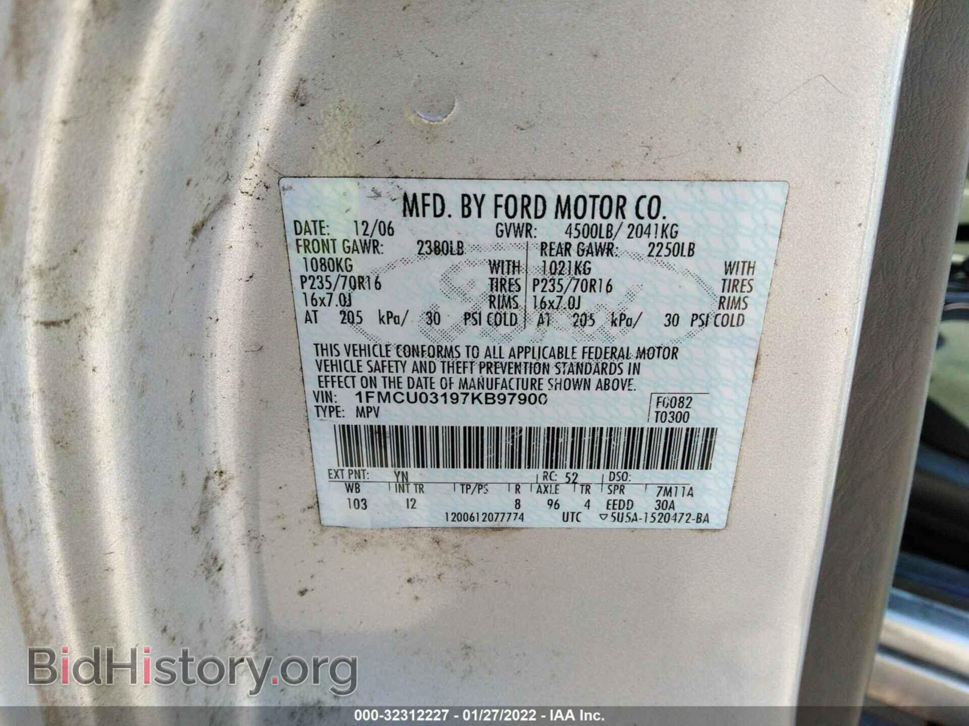 2007 FORD ESCAPE - VIN: 1FMCU03197KB97900 - Фото 9
