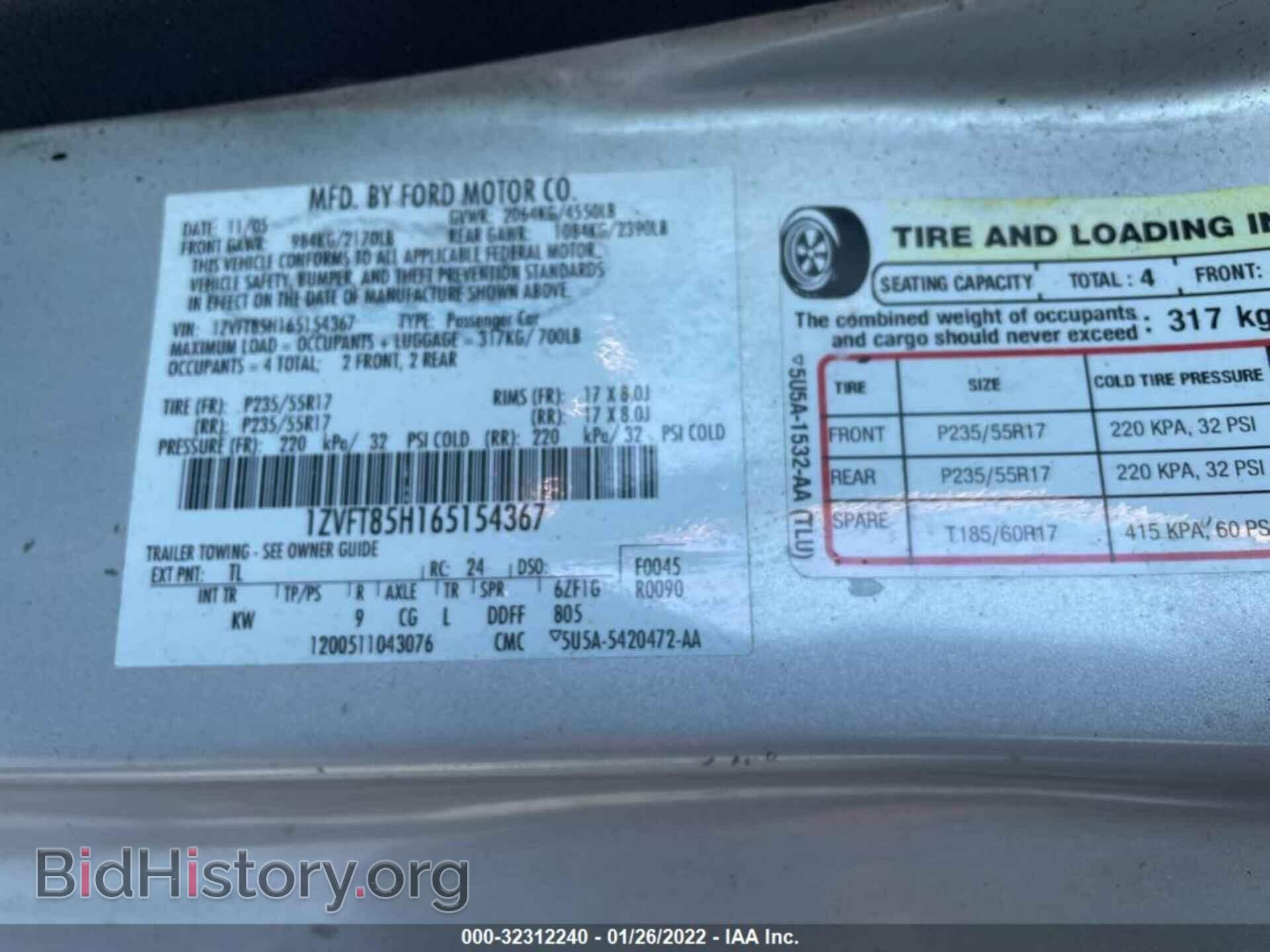 2006 FORD MUSTANG - VIN: 1ZVFT85H165154367 - Фото 9