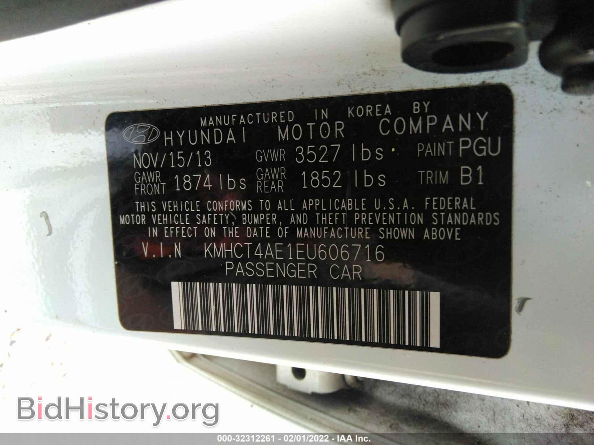 2014 HYUNDAI ACCENT - VIN: KMHCT4AE1EU606716 - Фото 9