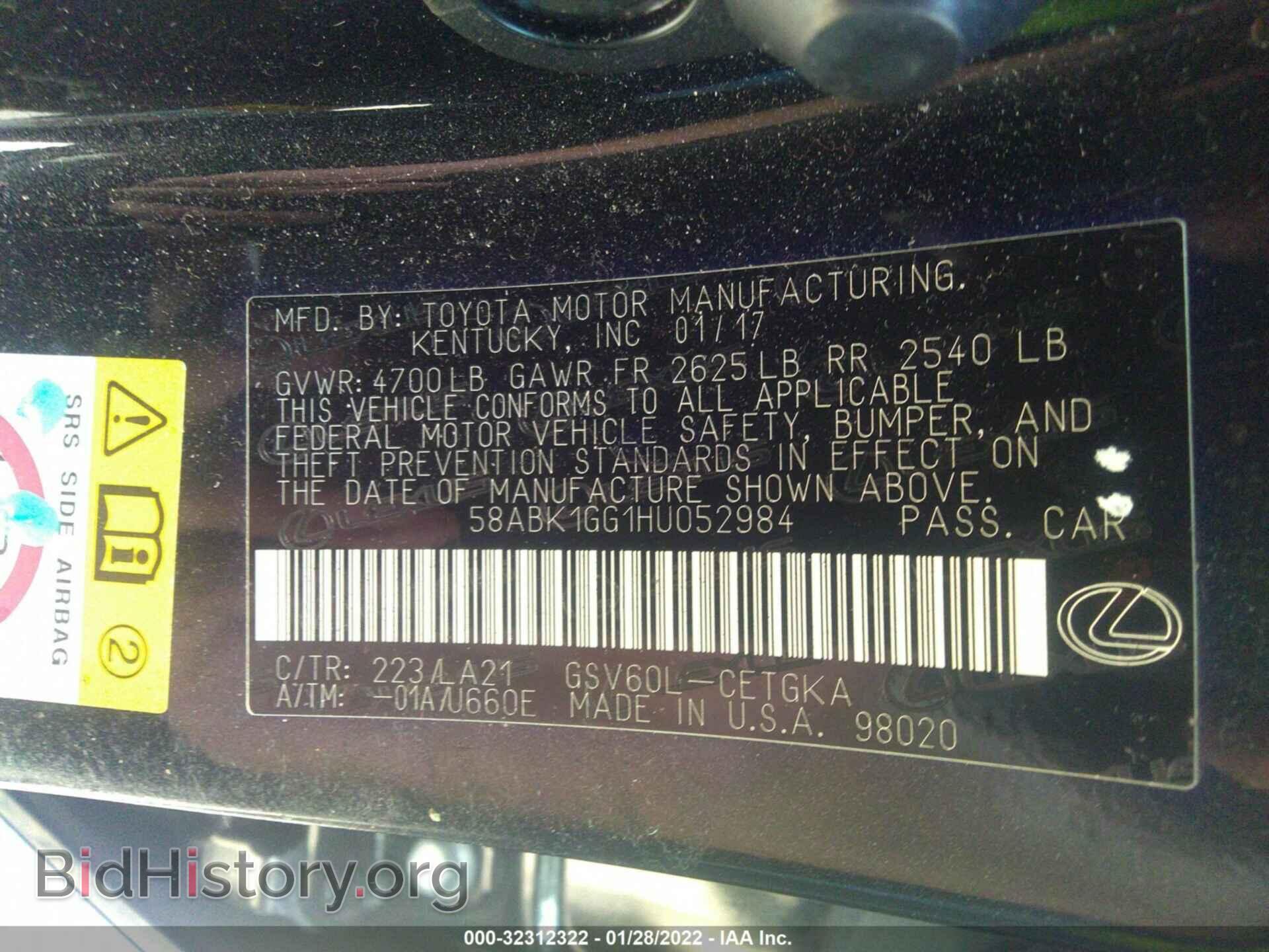 2017 LEXUS ES - VIN: 58ABK1GG1HU052984 - Фото 9