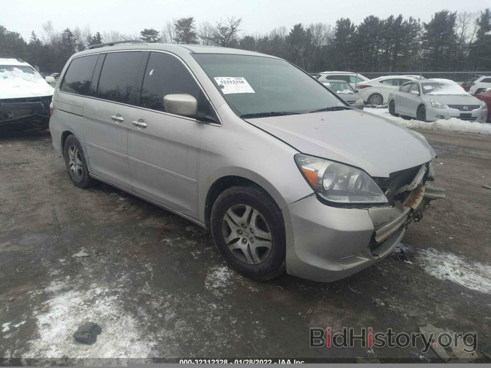 Фотография 5FNRL38726B450423 - HONDA ODYSSEY 2006