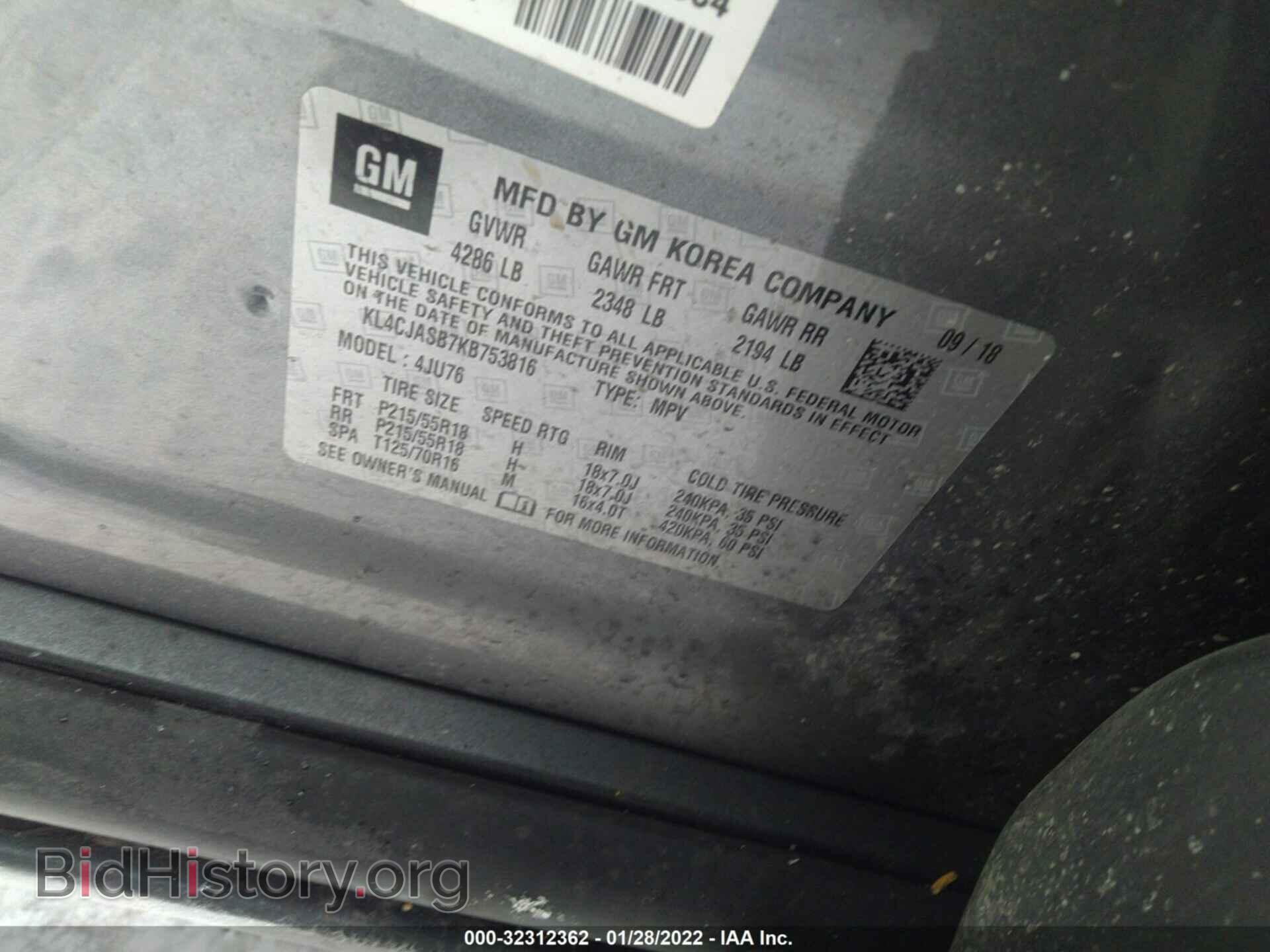 2019 BUICK ENCORE - VIN: KL4CJASB7KB753816 - Photo 9