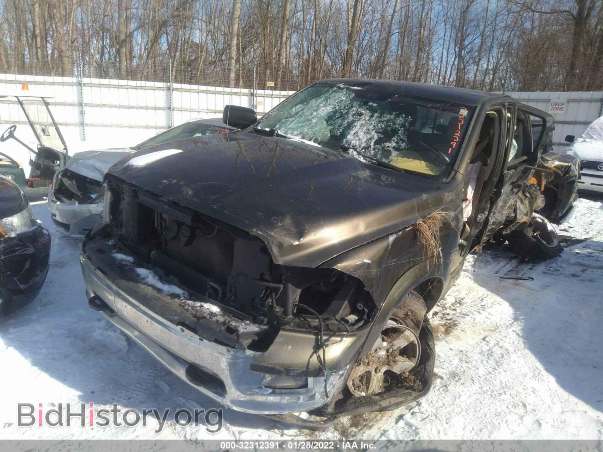 2012 RAM 1500 - VIN: 1C6RD7LT0CS208714 - Фото 6