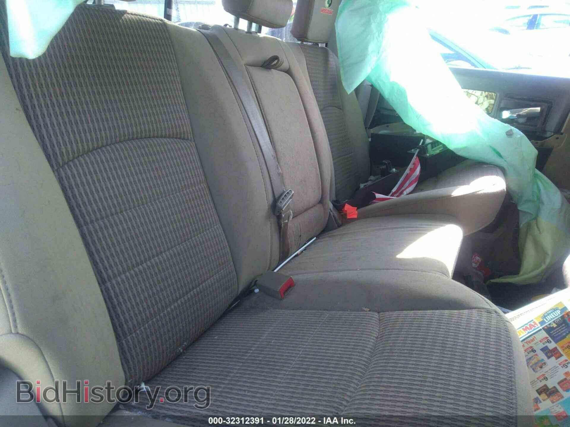 2012 RAM 1500 - VIN: 1C6RD7LT0CS208714 - Фото 8