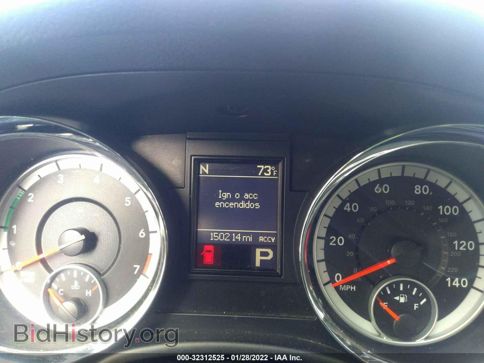 2013 DODGE DURANGO - VIN: 1C4RDHDG2DC660451 - Photo 7