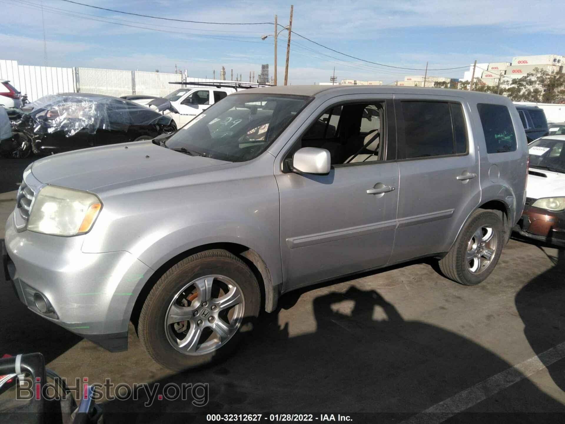 2013 HONDA PILOT - VIN: 5FNYF3H44DB041720 - Фото 2
