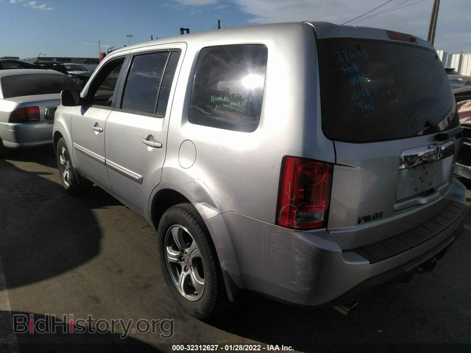 2013 HONDA PILOT - VIN: 5FNYF3H44DB041720 - Фото 3