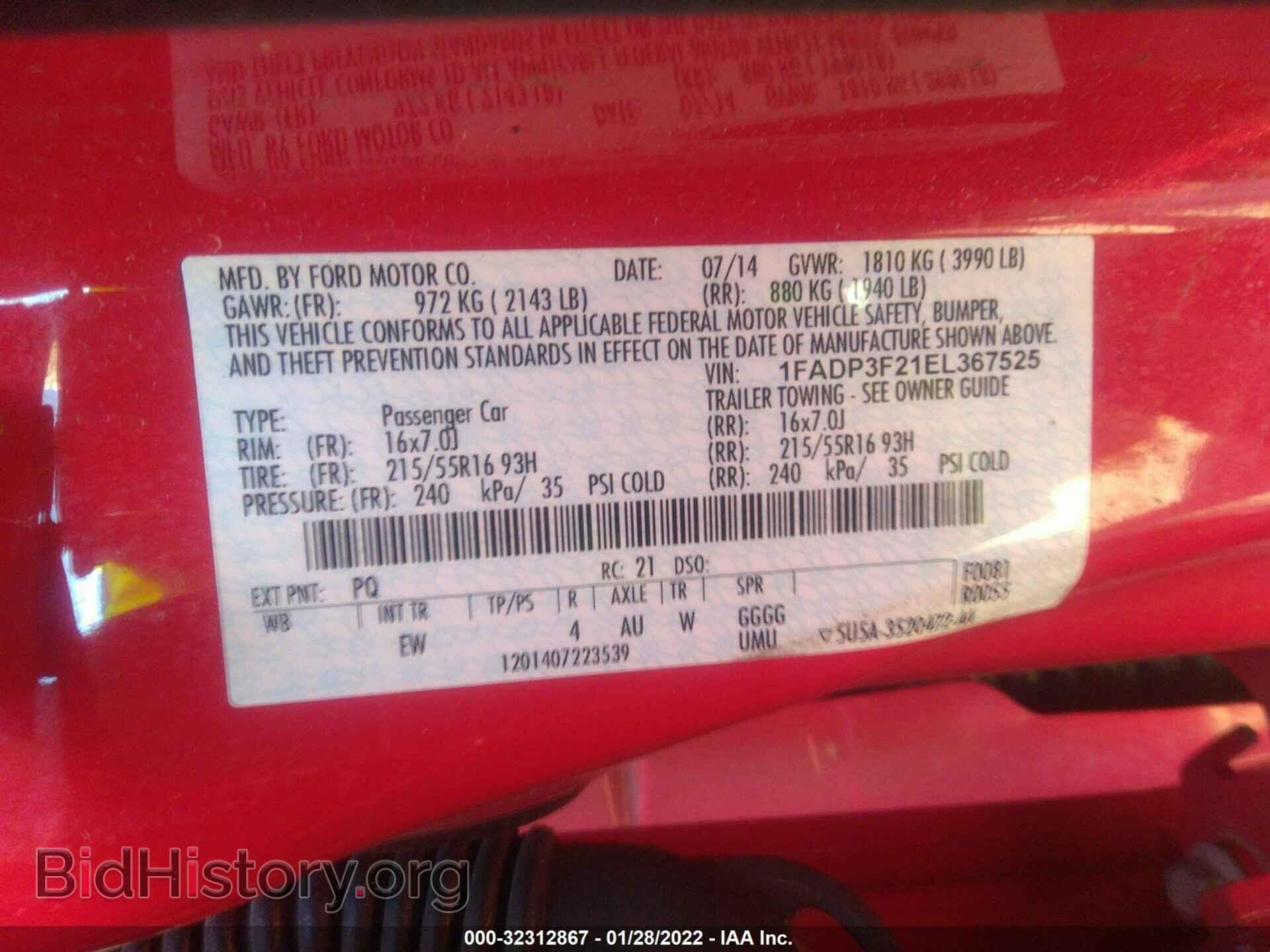 2014 FORD FOCUS - VIN: 1FADP3F21EL367525 - Фото 9