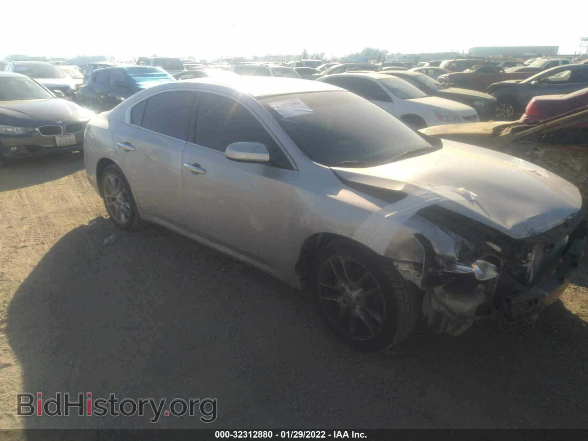 Фотография 1N4AA5AP4EC460820 - NISSAN MAXIMA 2014