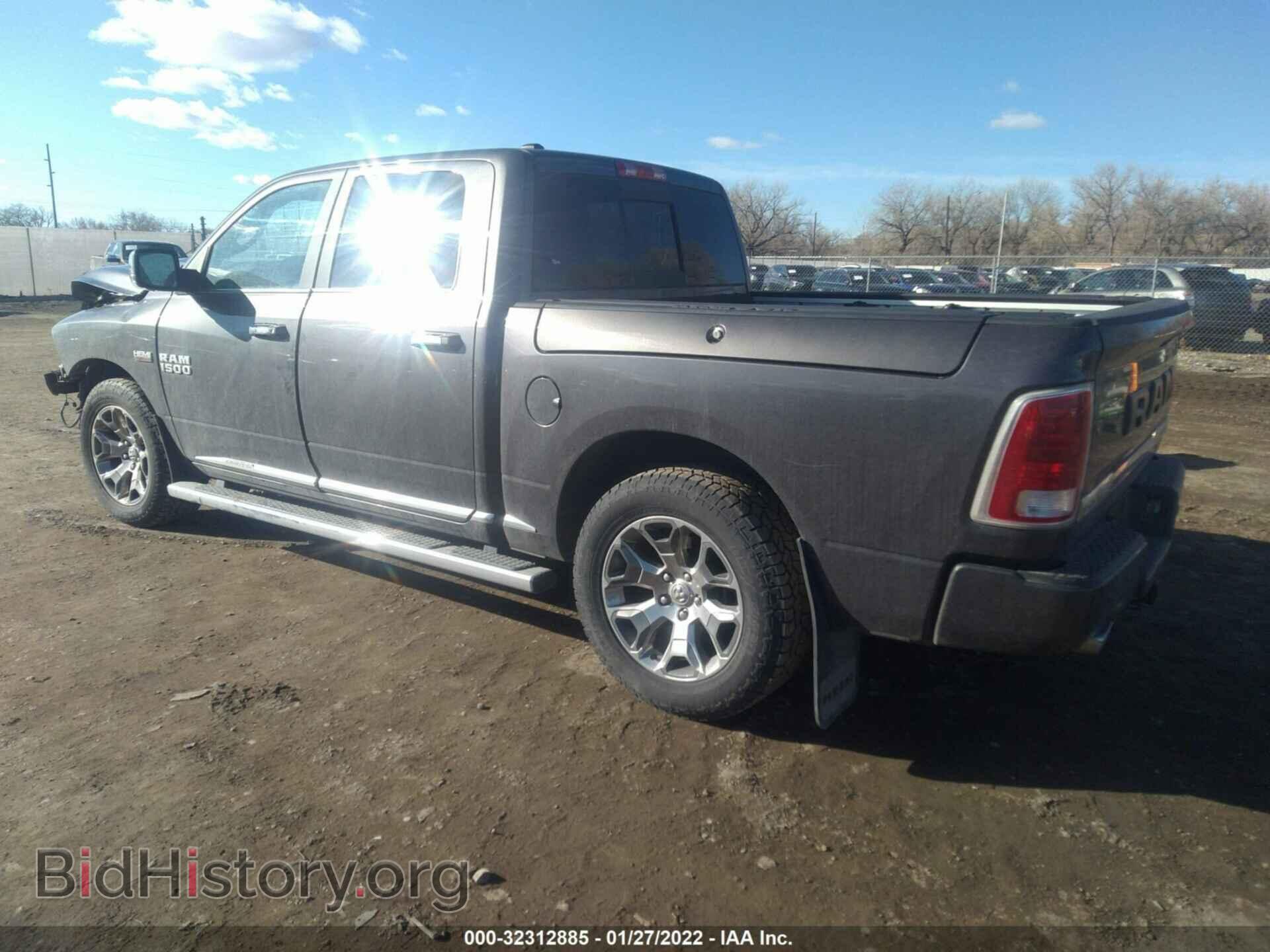 2017 RAM 1500 - VIN: 1C6RR7PT2HS688046 - Фото 3