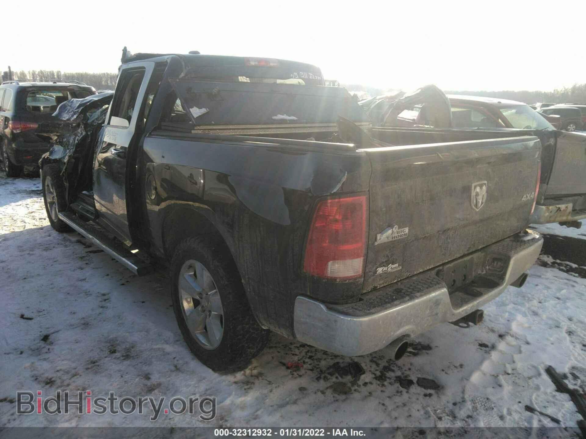 2013 RAM 1500 - VIN: 1C6RR7LT2DS619633 - Фото 3