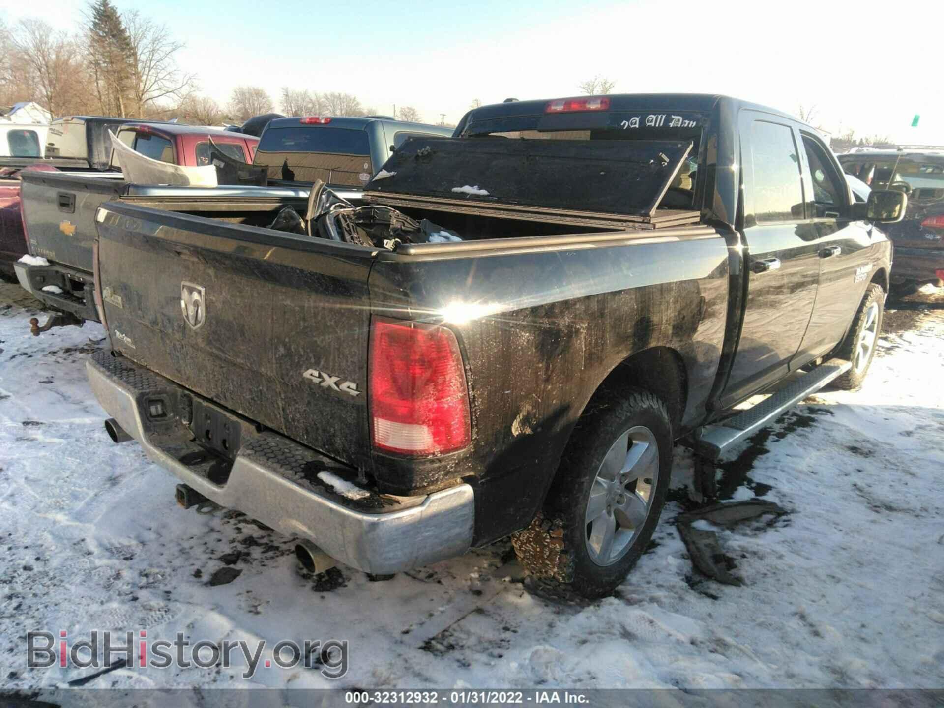2013 RAM 1500 - VIN: 1C6RR7LT2DS619633 - Фото 4