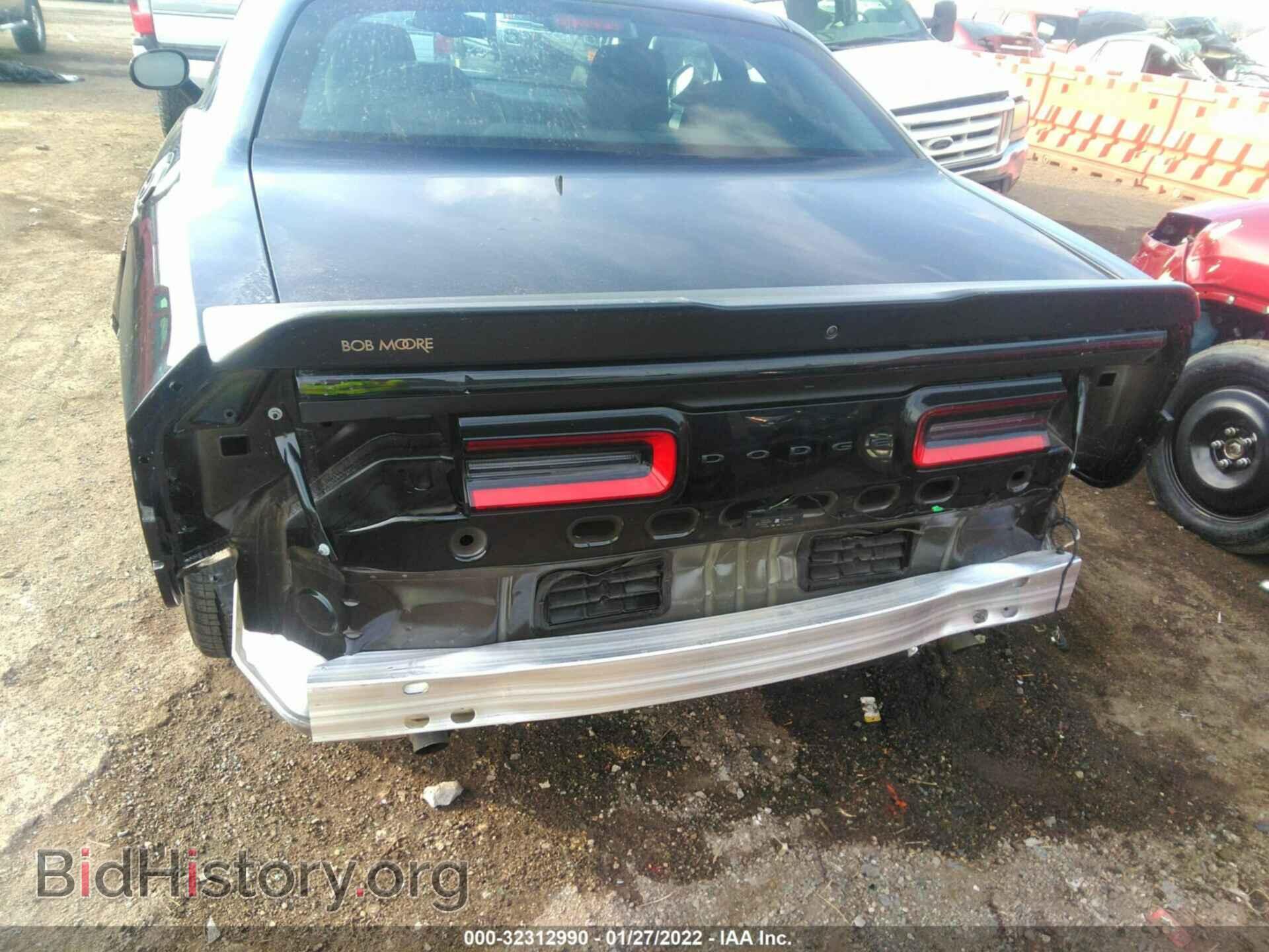 2021 DODGE CHALLENGER - VIN: 2C3CDZAG3MH567665 - Фото 6