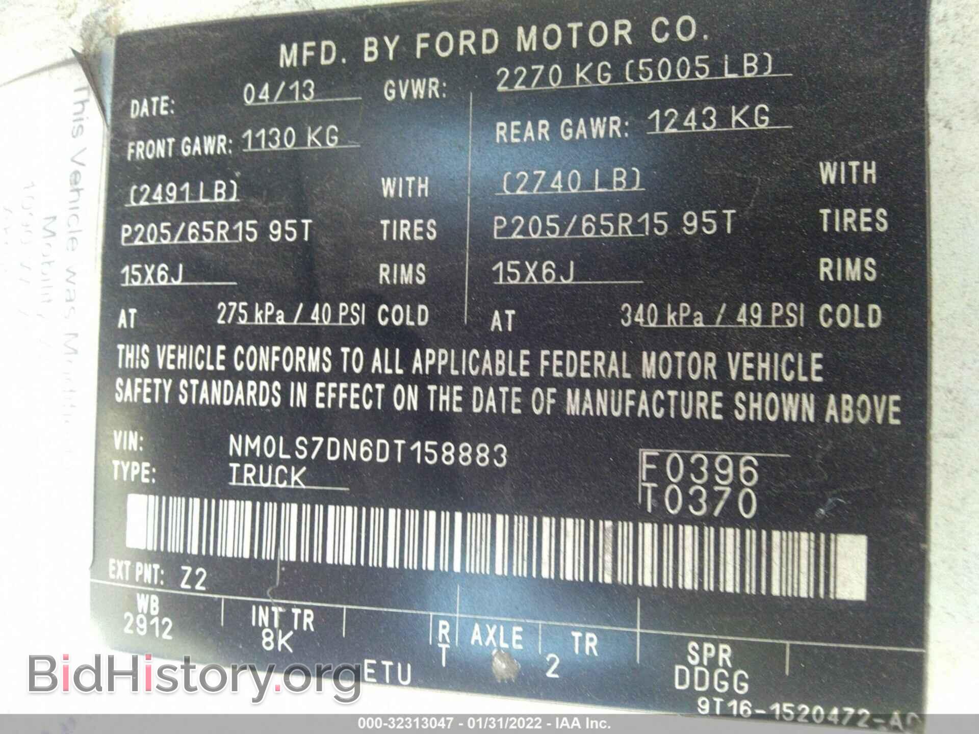 2013 FORD TRANSIT CONNECT - VIN: NM0LS7DN6DT158883 - Фото 9