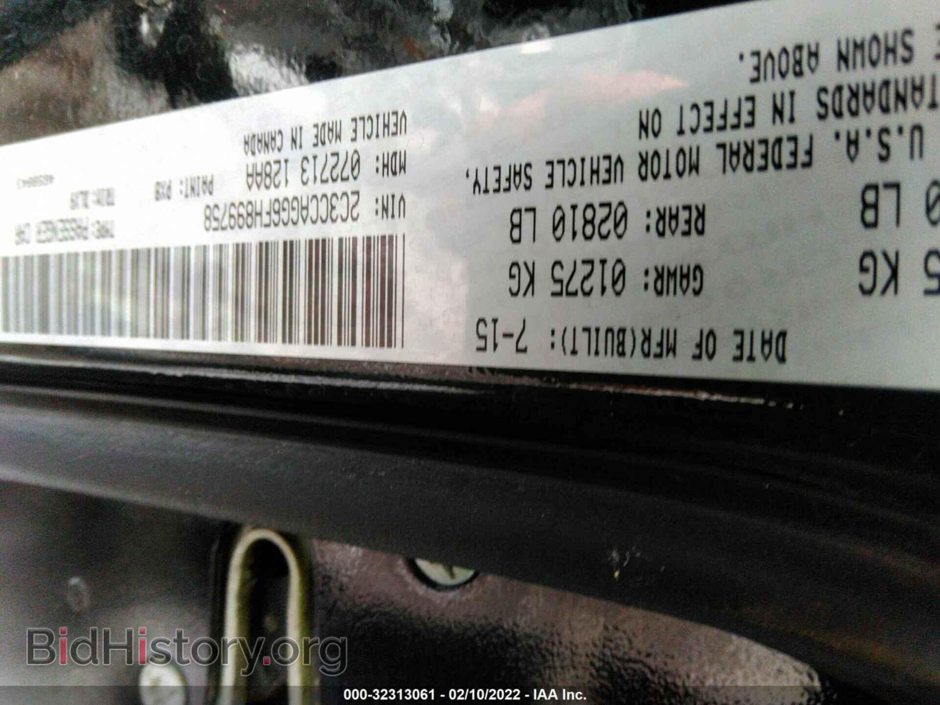 2015 CHRYSLER 300 - VIN: 2C3CCAGG6FH899758 - Фото 9
