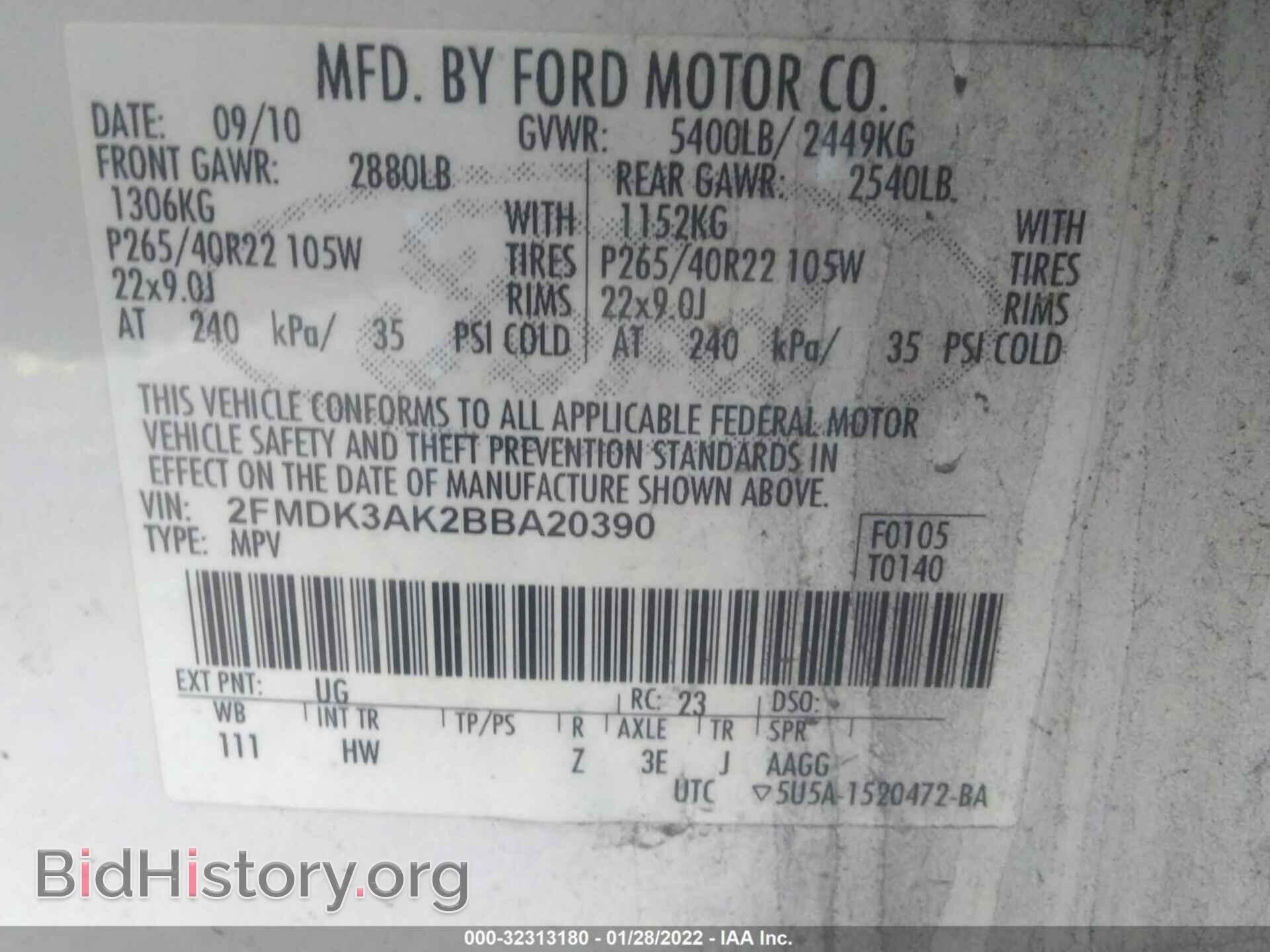 2011 FORD EDGE - VIN: 2FMDK3AK2BBA20390 - Фото 9