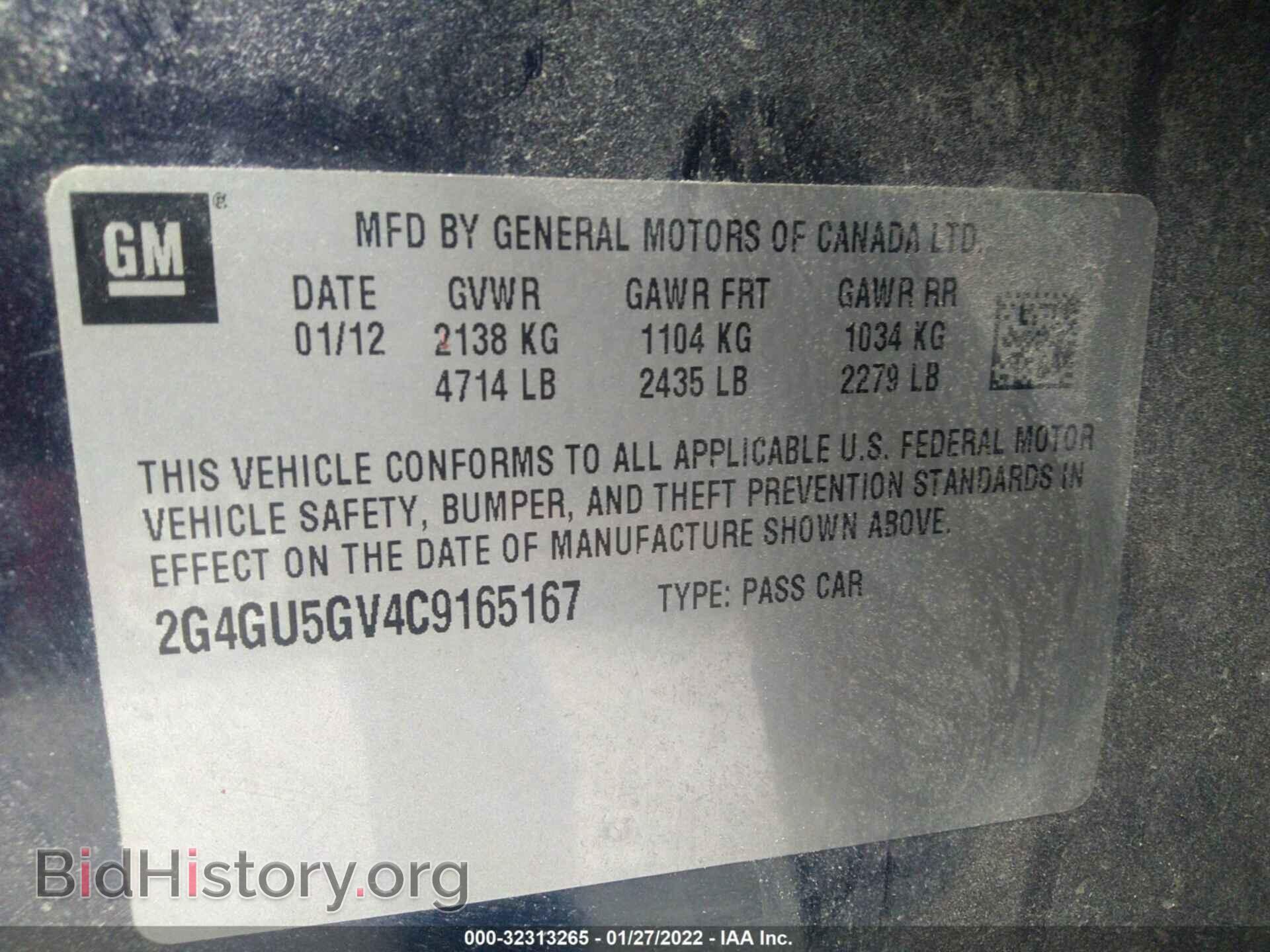 2012 BUICK REGAL - VIN: 2G4GU5GV4C9165167 - Фото 9