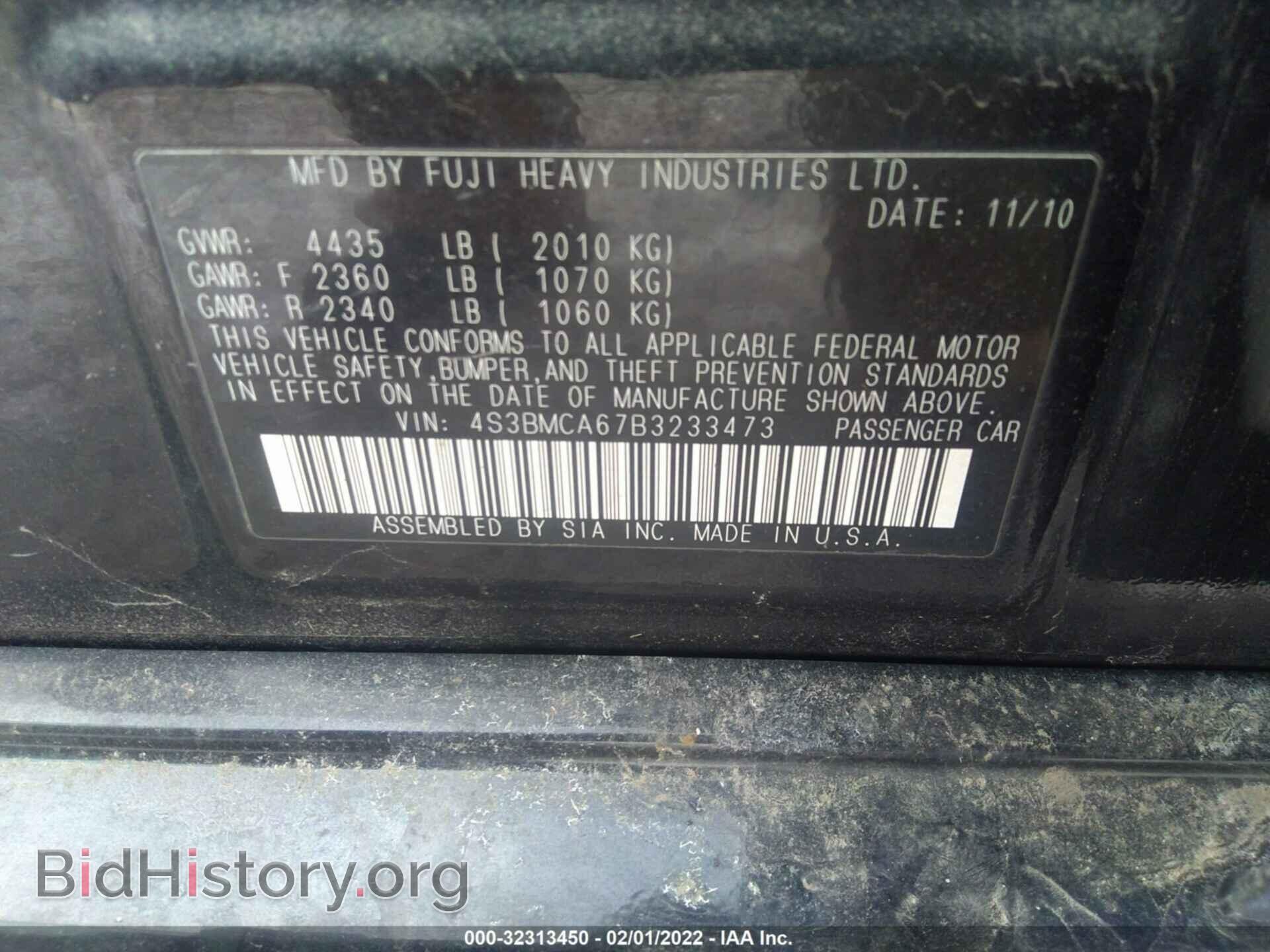 2011 SUBARU LEGACY - VIN: 4S3BMCA67B3233473 - Фото 9