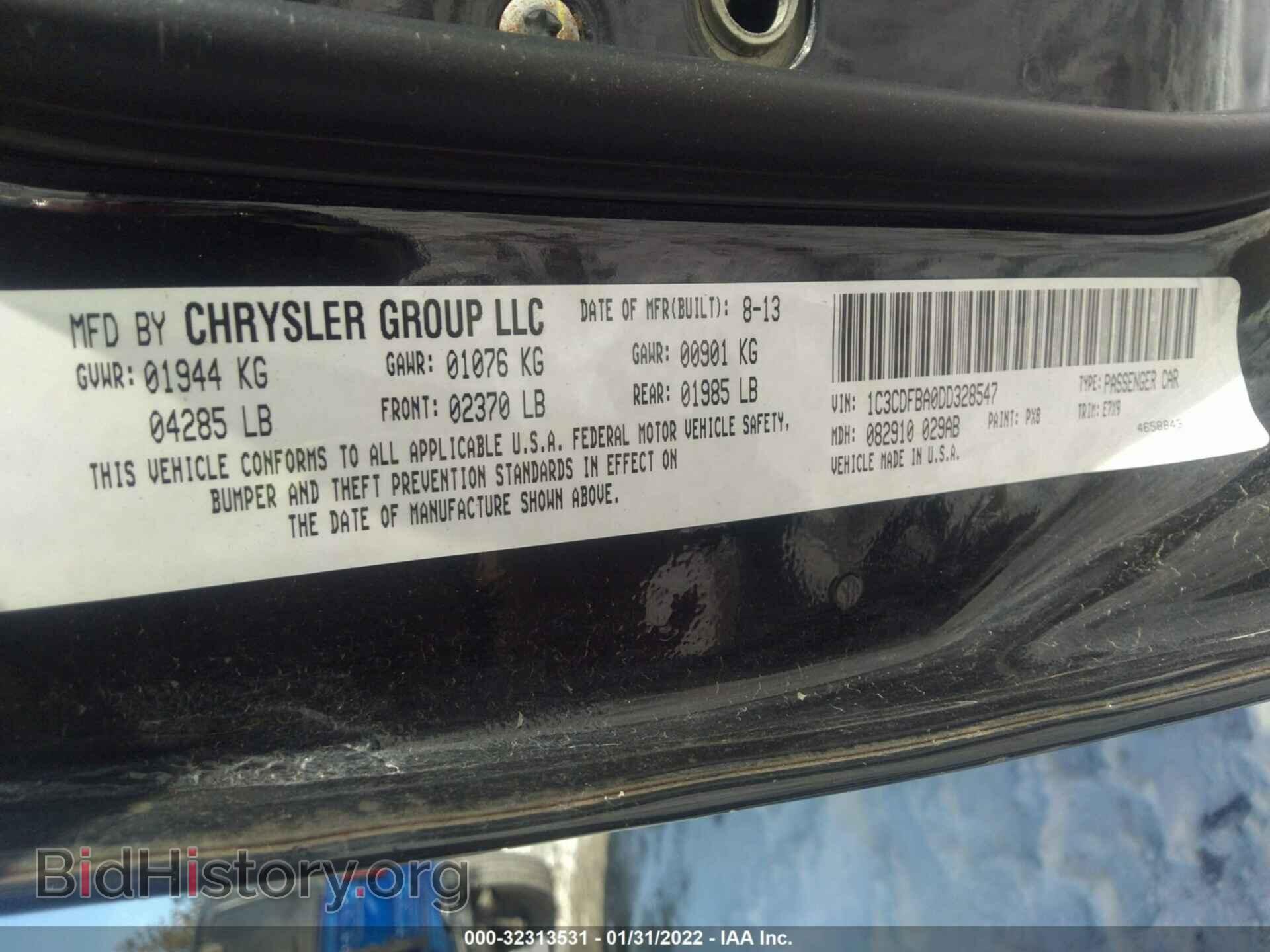 2013 DODGE DART - VIN: 1C3CDFBA0DD328547 - Фото 9
