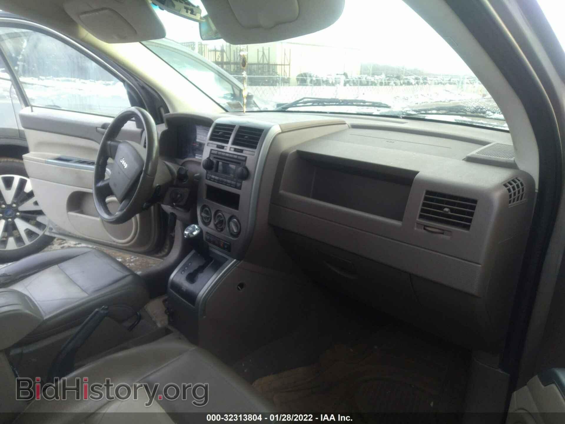 2007 JEEP COMPASS - VIN: 1J8FF57W57D193015 - Фото 5