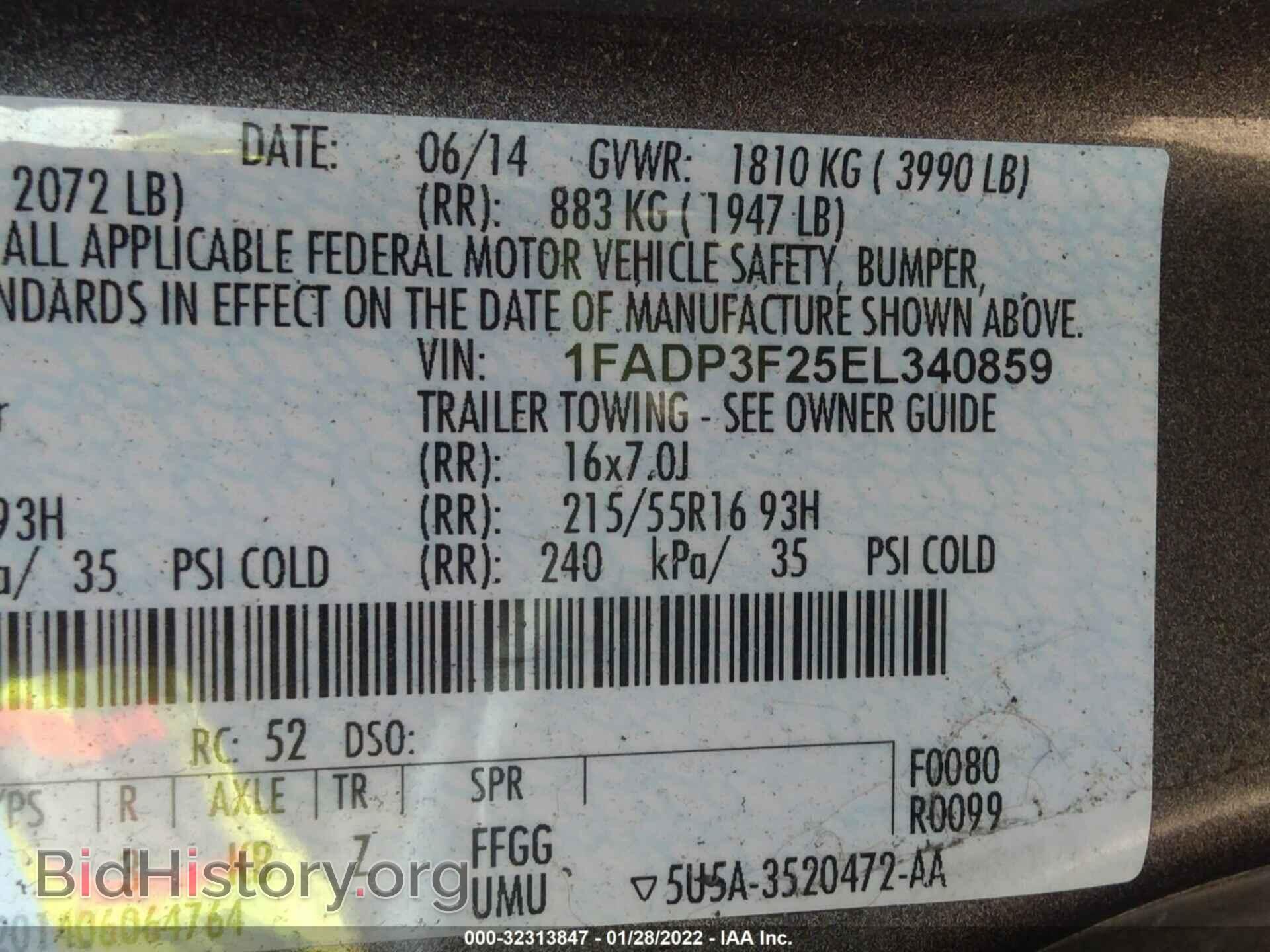 2014 FORD FOCUS - VIN: 1FADP3F25EL340859 - Фото 9