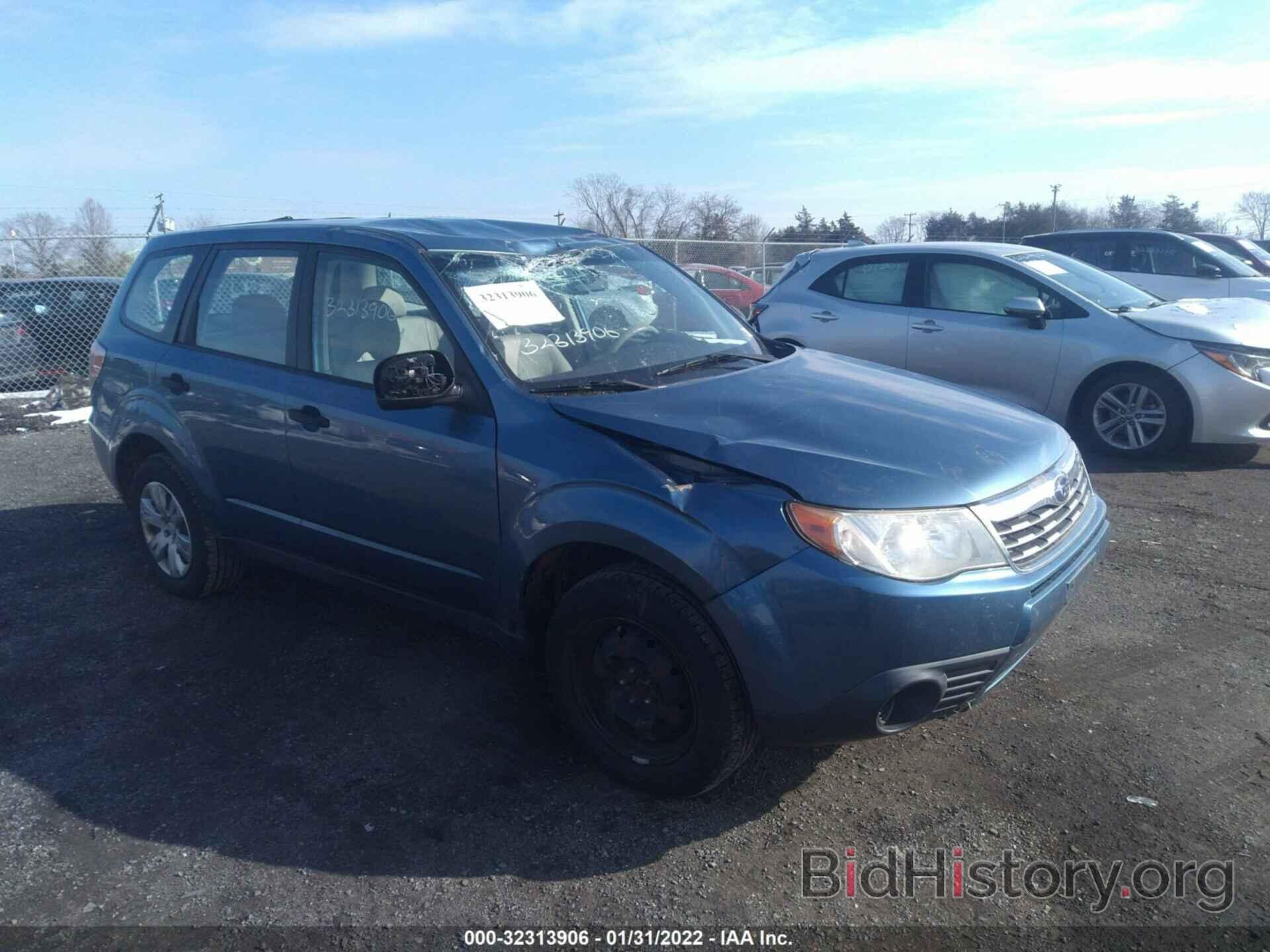 Photo JF2SH61609H747671 - SUBARU FORESTER 2009