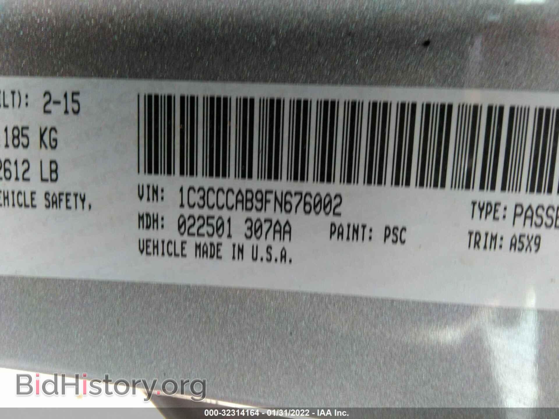 2015 CHRYSLER 200 - VIN: 1C3CCCAB9FN676002 - Photo 9
