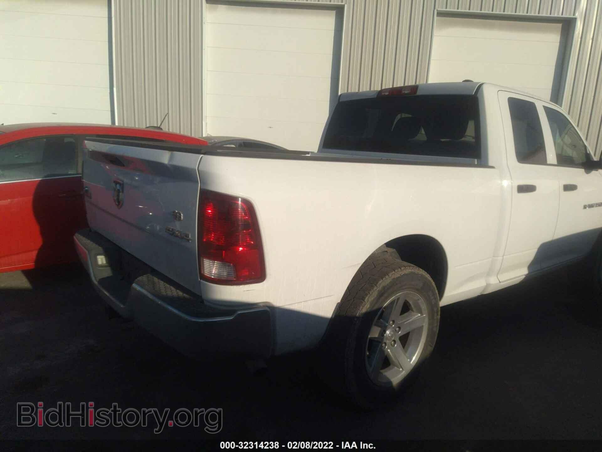 2012 RAM 1500 - VIN: 1C6RD7FP3CS211590 - Фото 4