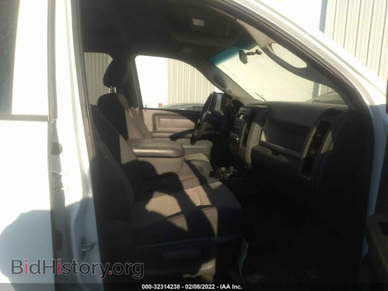 2012 RAM 1500 (VIN 1C6RD7FP3CS211590) — photo 5 of 11