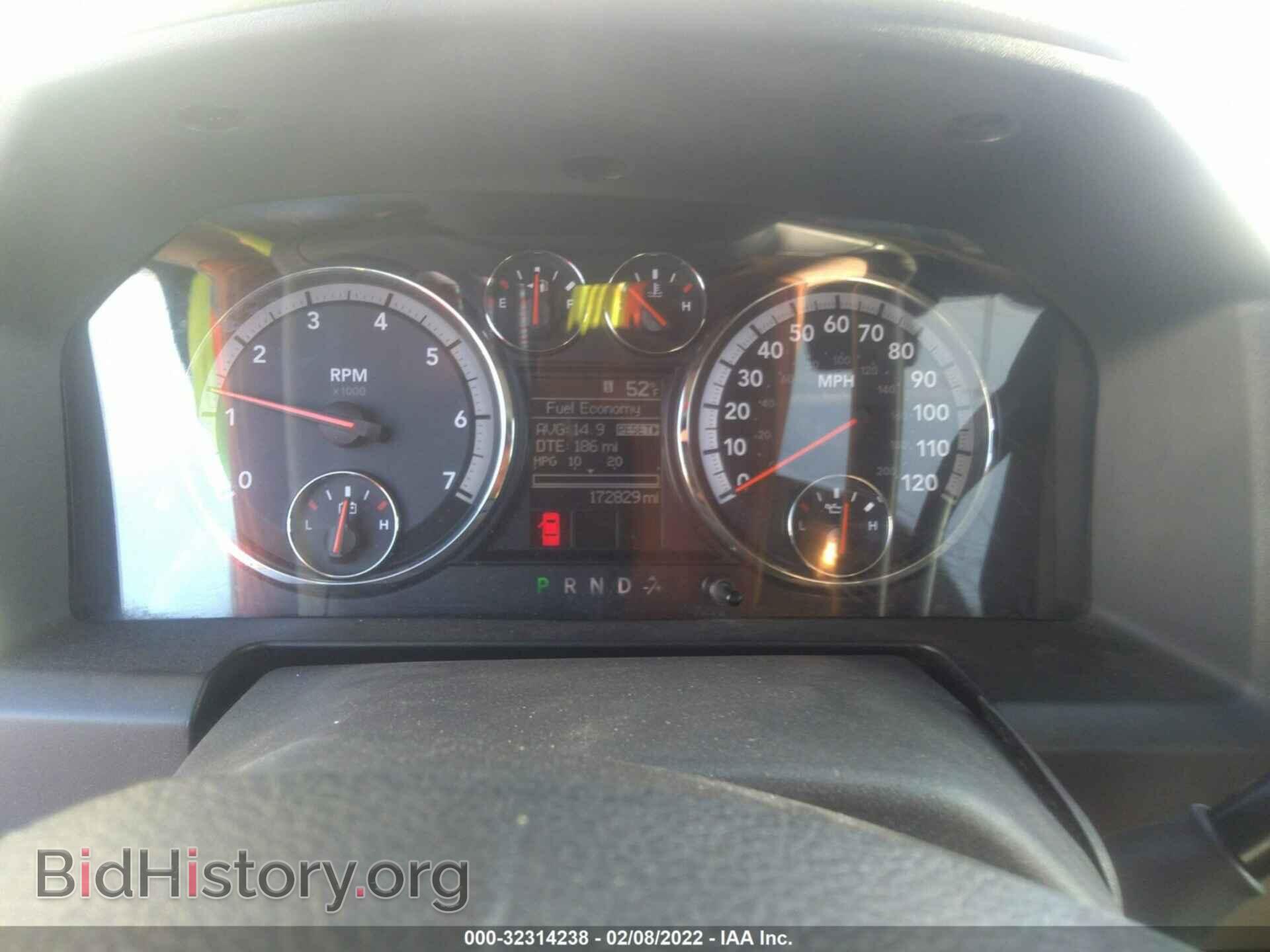 2012 RAM 1500 - VIN: 1C6RD7FP3CS211590 - Фото 7