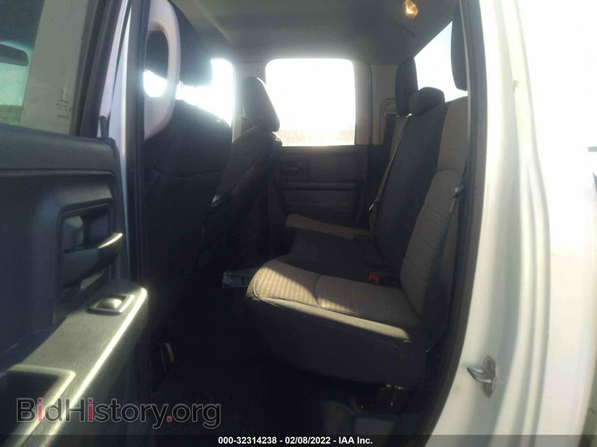 2012 RAM 1500 - VIN: 1C6RD7FP3CS211590 - Фото 8