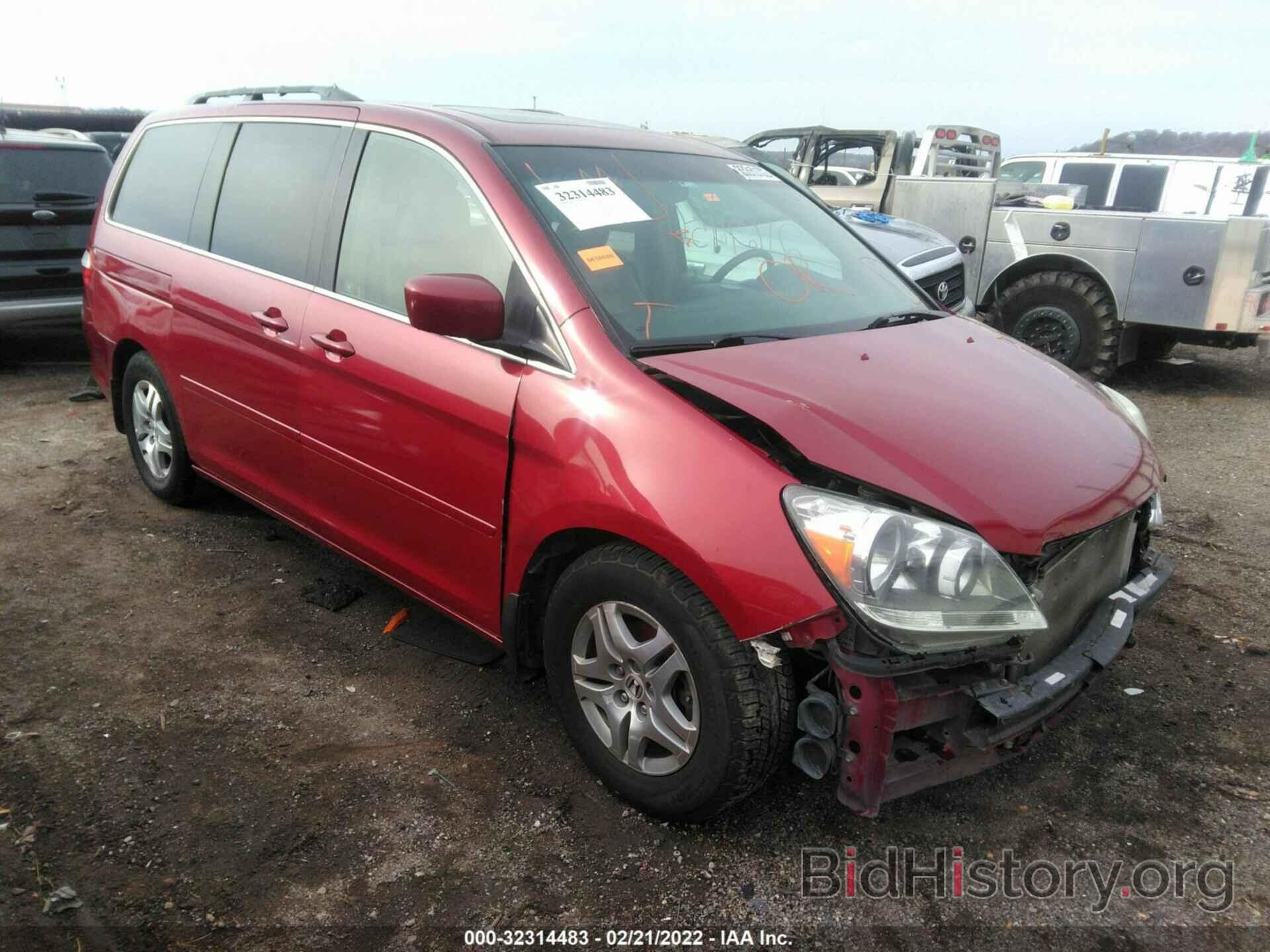 Фотография 5FNRL38796B026589 - HONDA ODYSSEY 2006