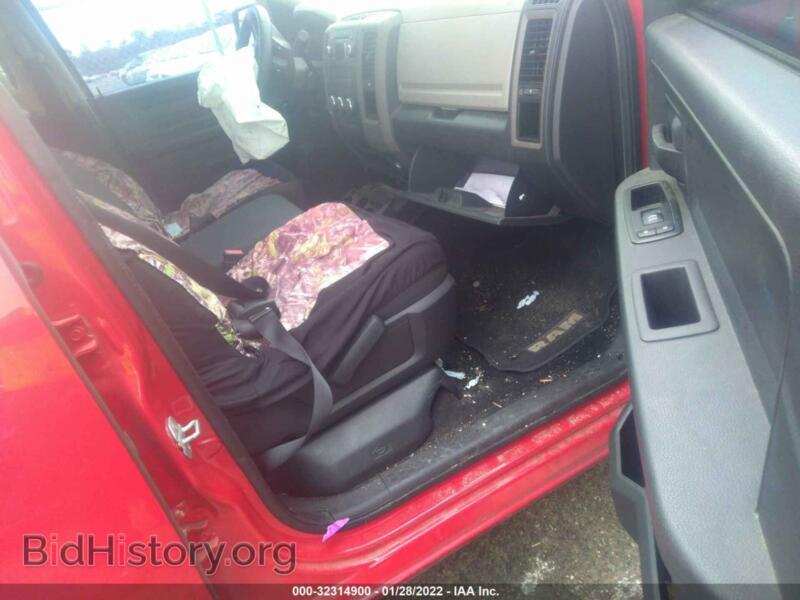 2012 RAM 1500 (VIN 1C6RD6KT1CS293980) — photo 5 of 11