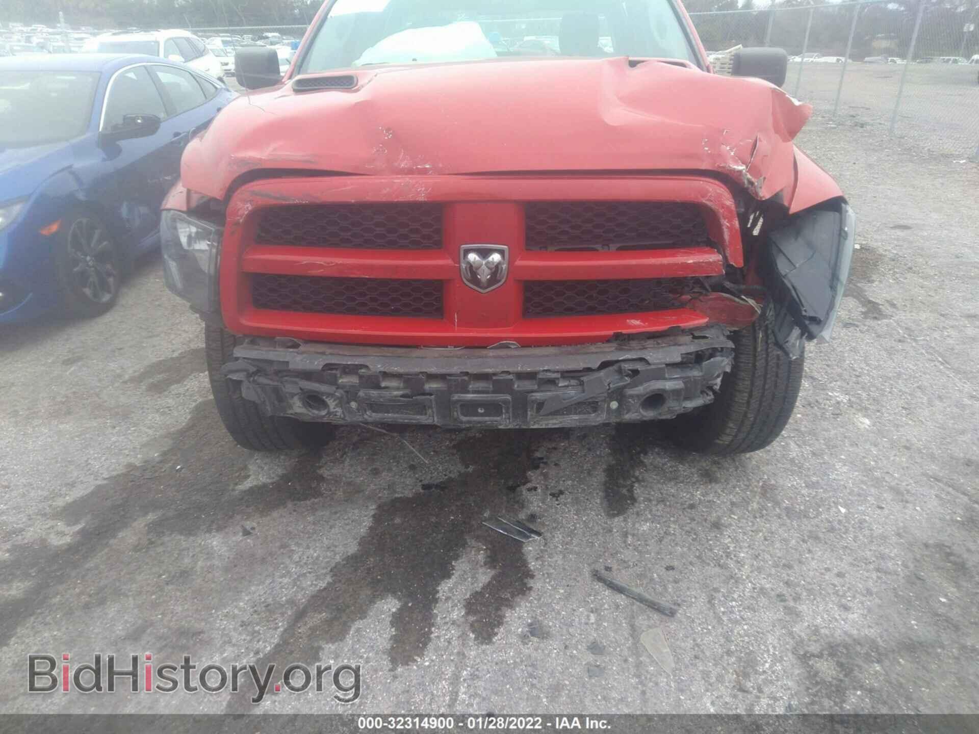 2012 RAM 1500 - VIN: 1C6RD6KT1CS293980 - Photo 6