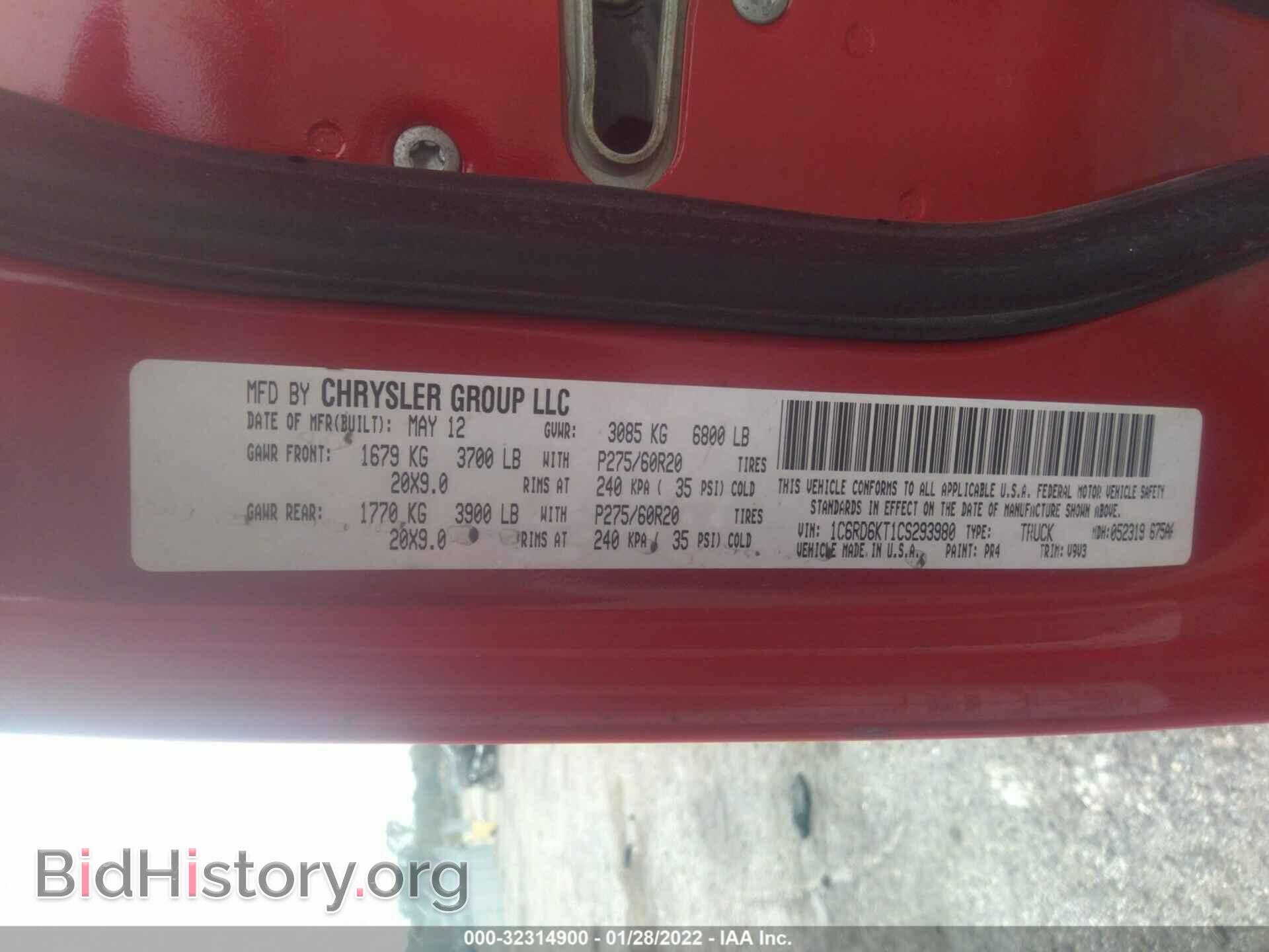 2012 RAM 1500 - VIN: 1C6RD6KT1CS293980 - Photo 9