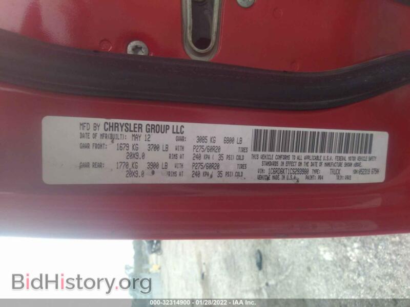 2012 RAM 1500 (VIN 1C6RD6KT1CS293980) — photo 9 of 11